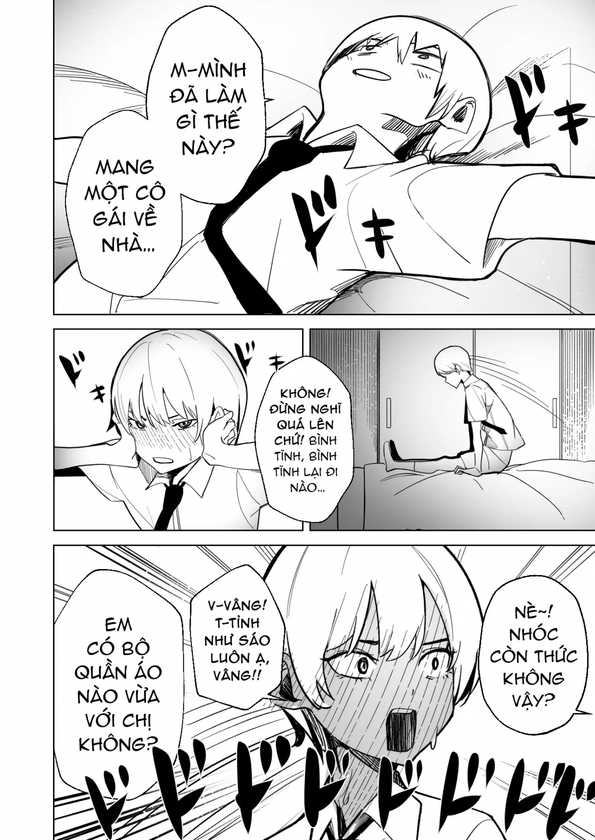 Đọc truyện hentai Giấc mơi cùng sôi chổi - Oneshot