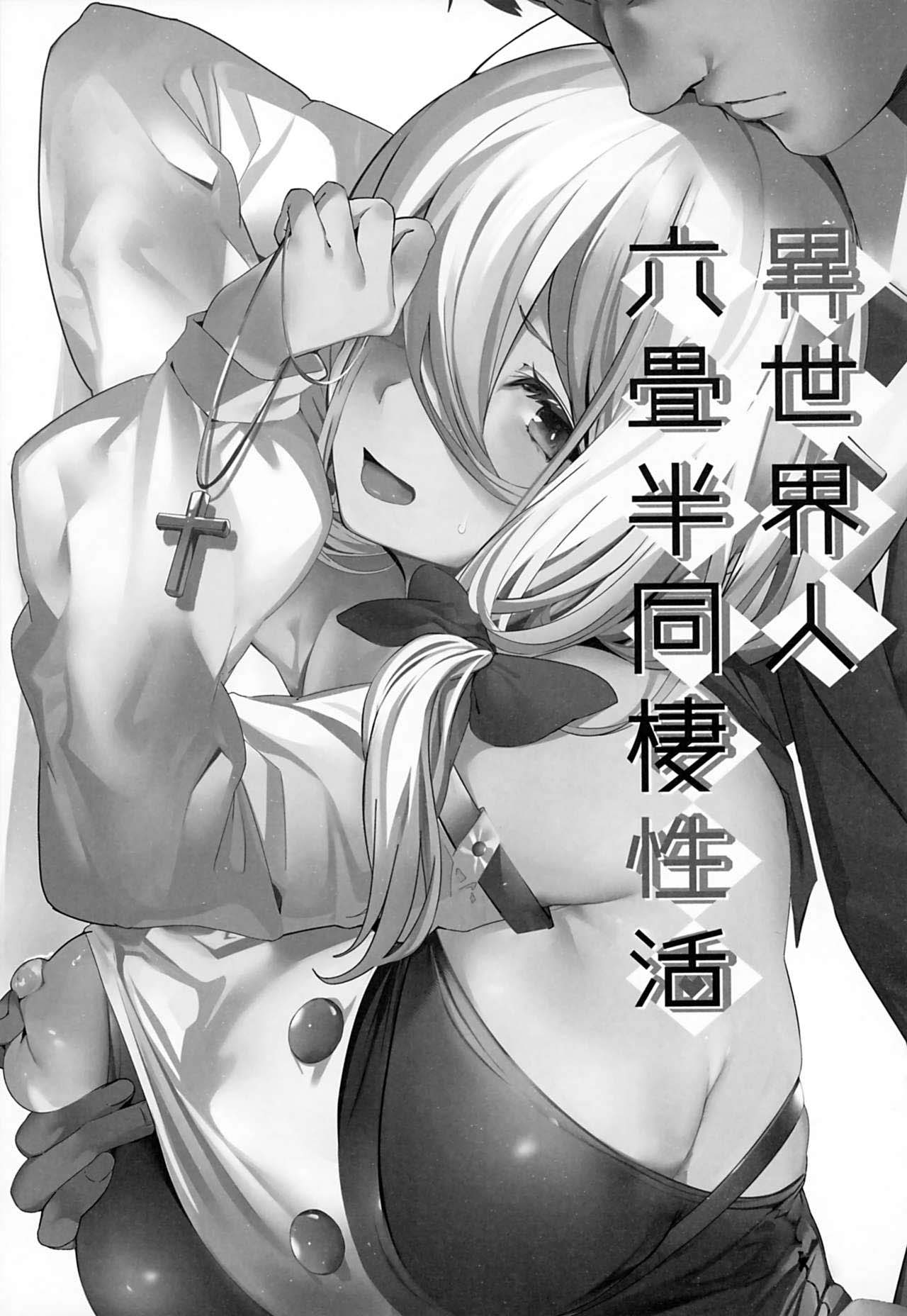 Đọc truyện hentai Worldman khác nhau Điều 6 Cuộc sống chung sống - Oneshot