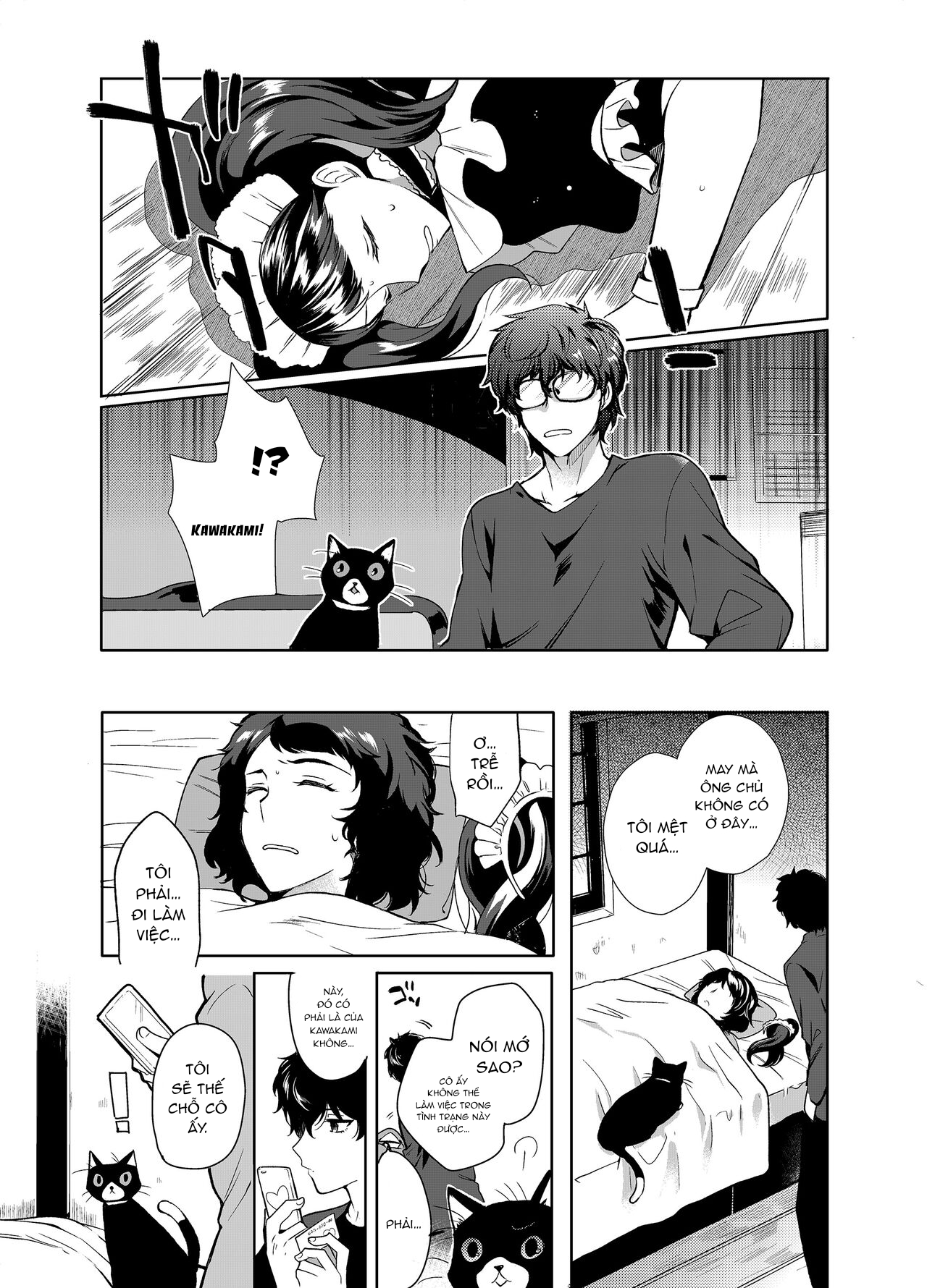 Đọc truyện hentai Chơi Joker - Chap 1