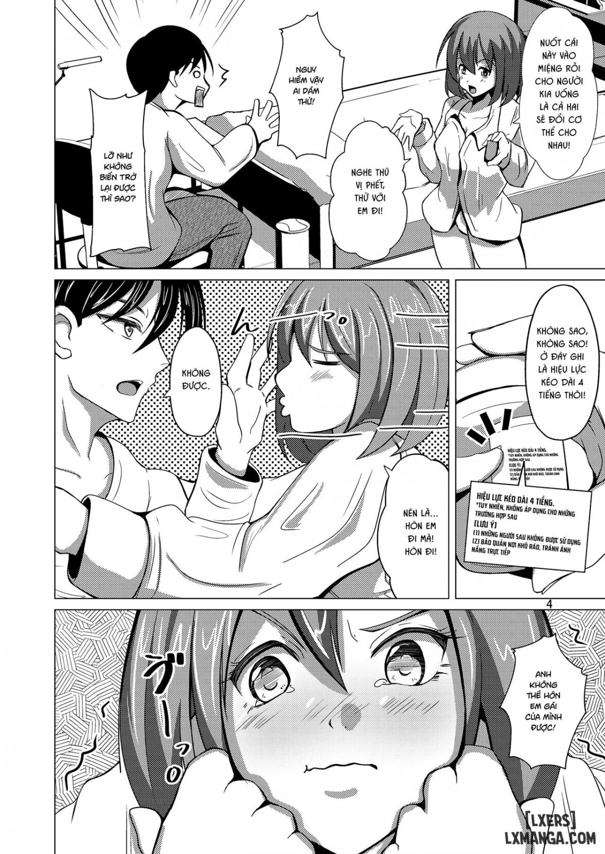 Đọc truyện hentai Myself Yourself - Oneshot