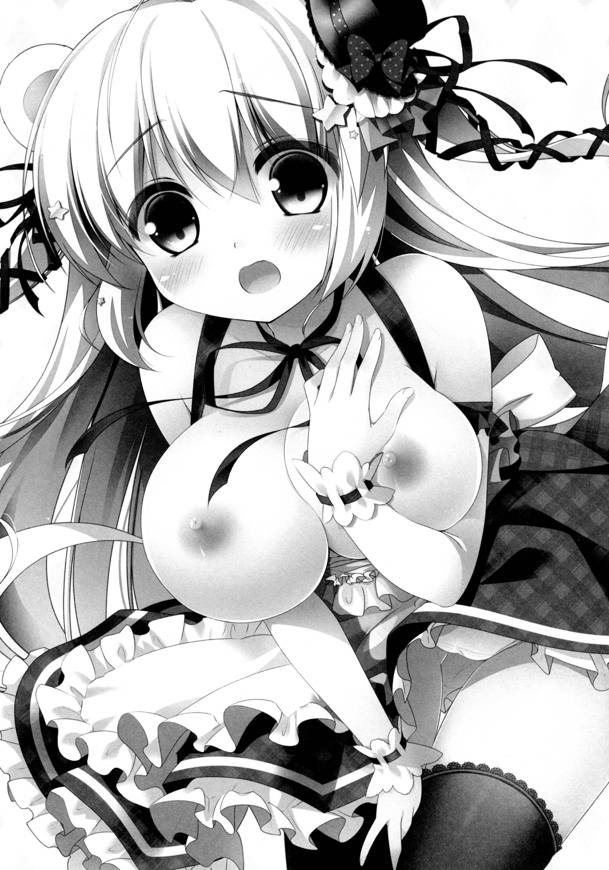 Đọc truyện hentai Đợi đã chủ nhân - Oneshot (Truyện ngắn)