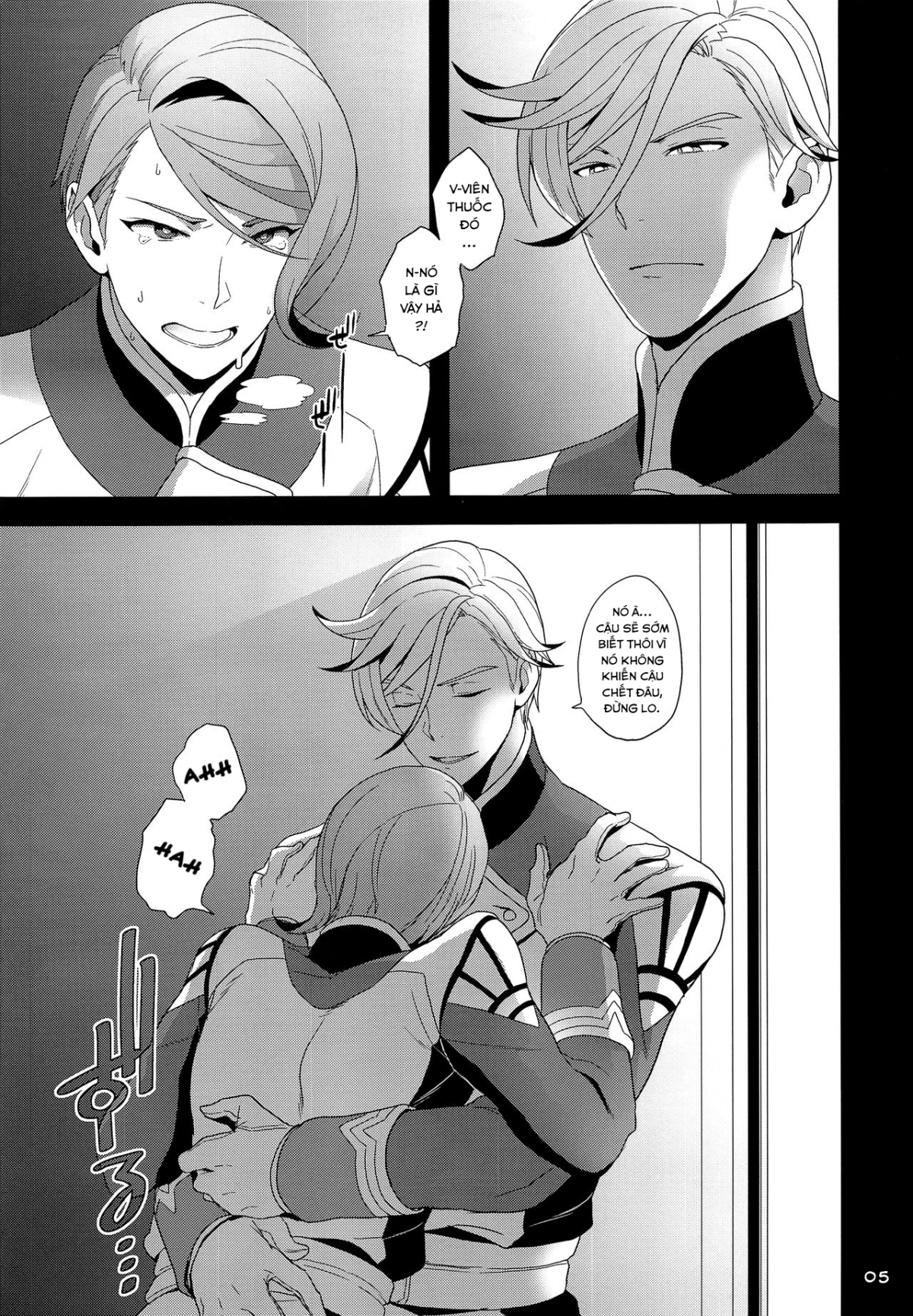 Đọc truyện hentai Tuổi Thanh Xuân Thứ Hai Của Tôi - 1shot cà phê phố