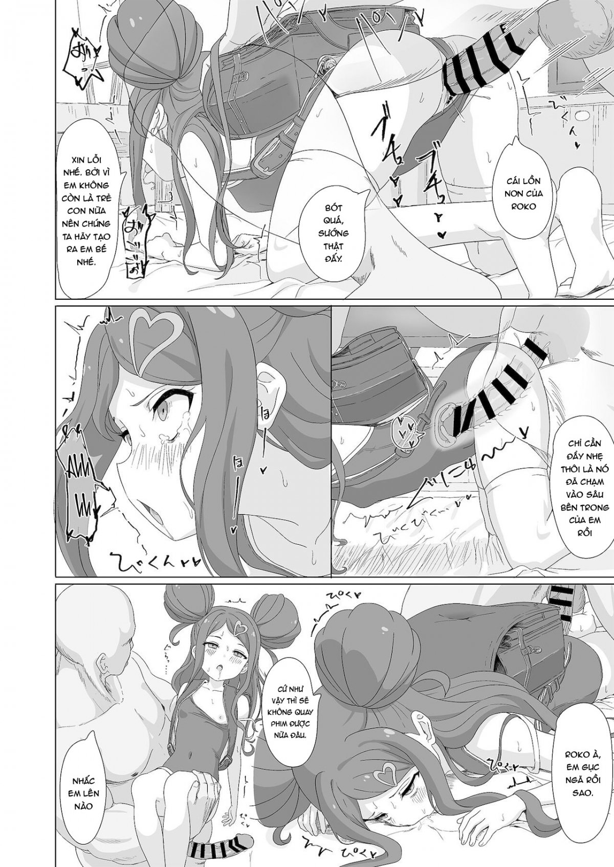 Đọc truyện hentai Tanetsuke Debut!? - Oneshot