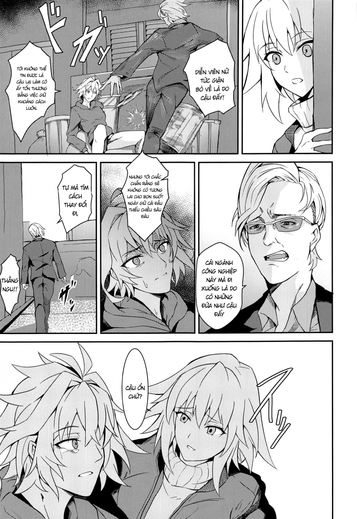 Đọc truyện hentai The rumored beautiful office lady is a thick Jeanne d'Arc (Fate/Grand Order) - Oneshot