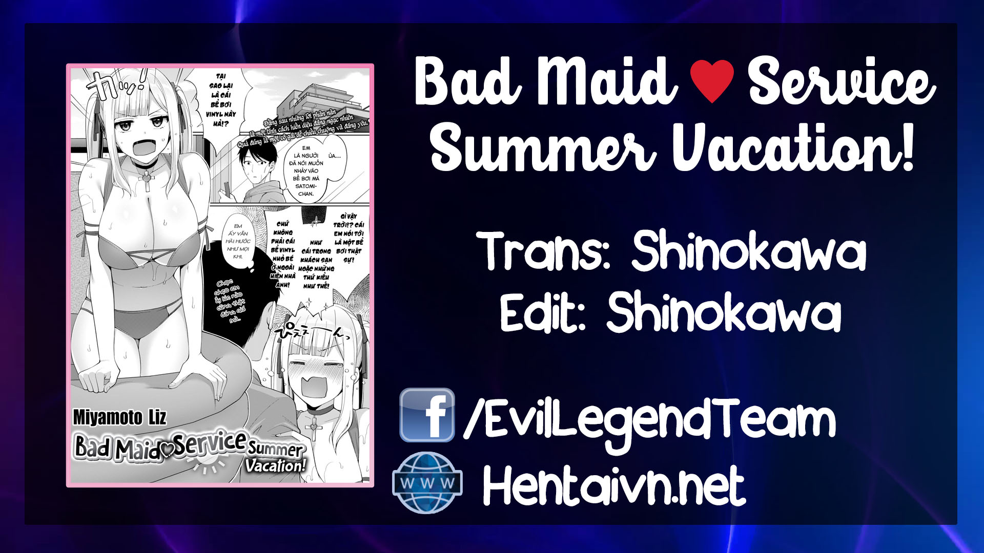 Đọc truyện hentai Bad Maid ❤ Service Summer Vacation! - Chap 3 [Không Che] [Ngắn]