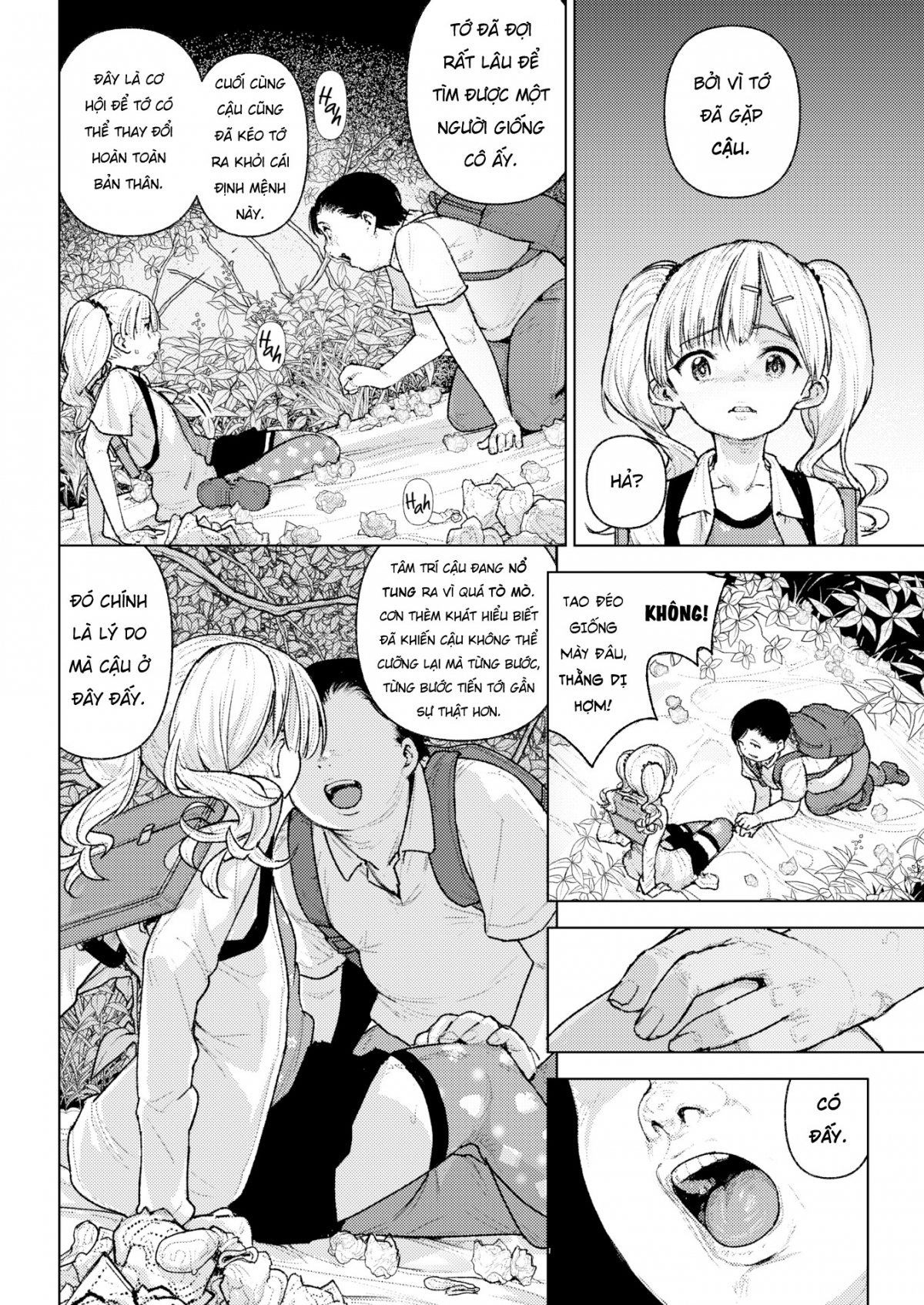 Đọc truyện hentai Tiếng động từ bụi cây - Oneshot