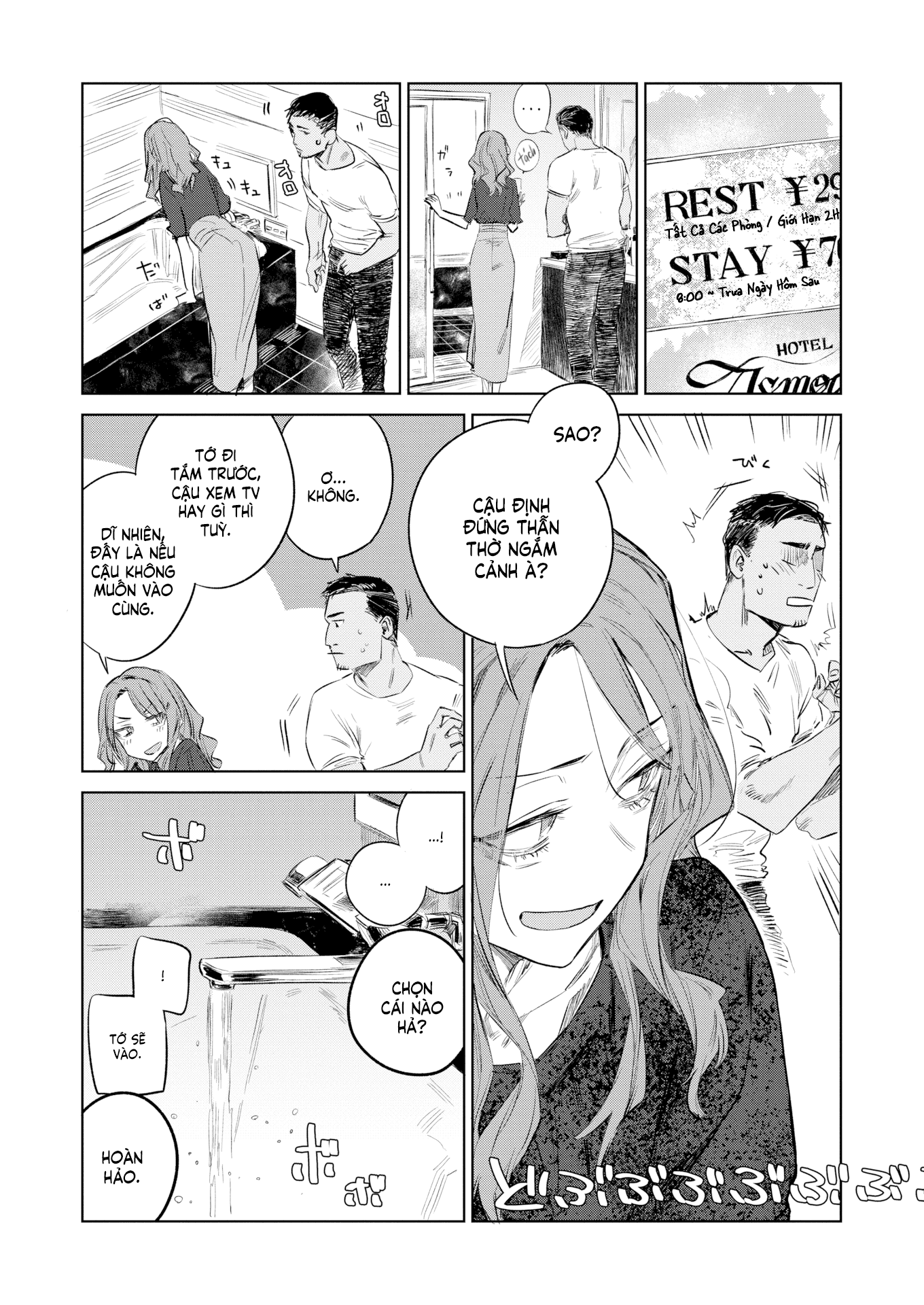 Đọc truyện hentai Rung Âm Ngọc Bích - Oneshot ngọt ngào [Không che]