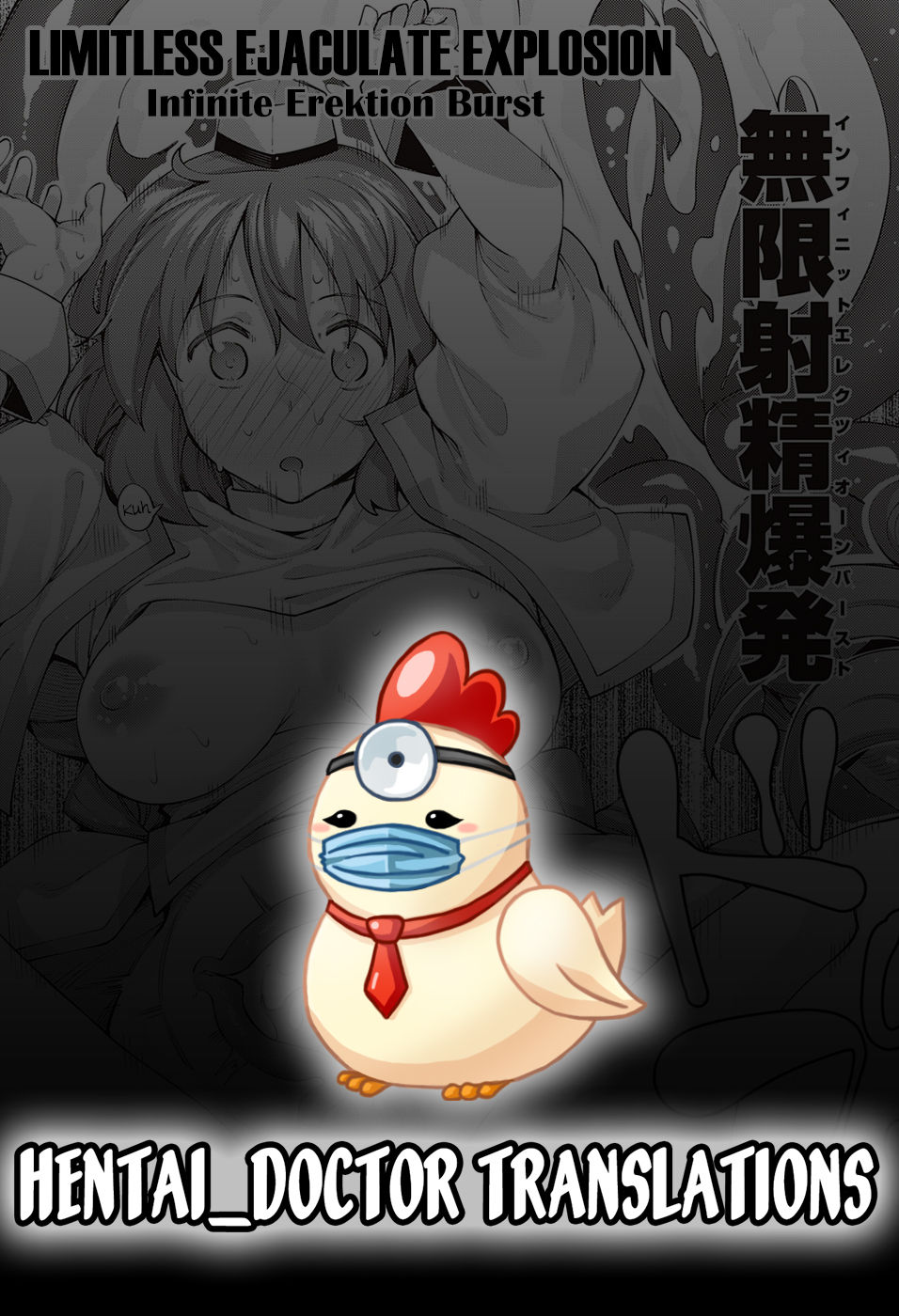 Đọc truyện hentai Iseaki Kitanode Sukebe Skill de Zenryoku Ouka Siyouto Omou - Chap 2