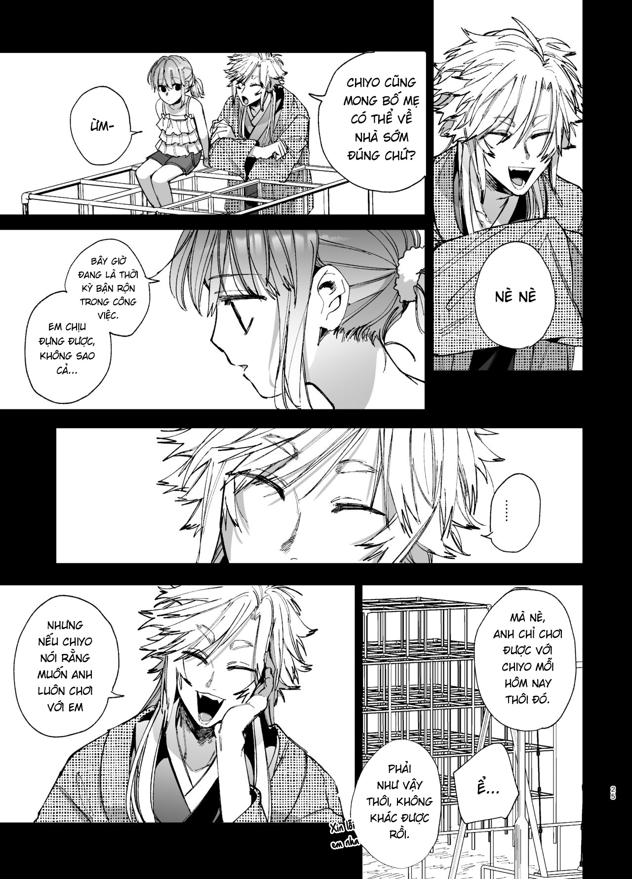 Đọc truyện hentai Cho đến khi tôi bị đè bẹp trong vòng tay của Ren-kun, kẻ phá dây mạnh nhất 2 - Chap 1