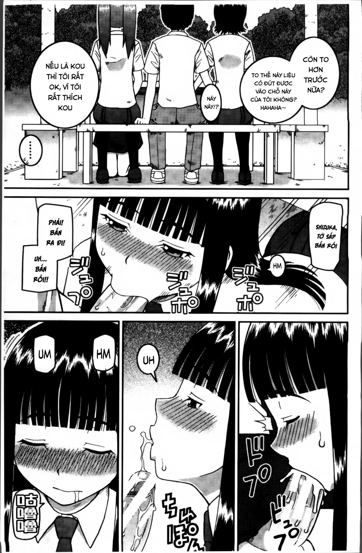 Đọc truyện hentai Watashi ga Hentai ni Natta Riyuu - Chap 1