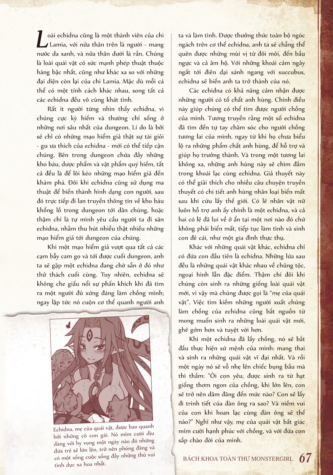 Đọc truyện hentai Bách khoa toàn thư Monstergirl - 027: Echidna