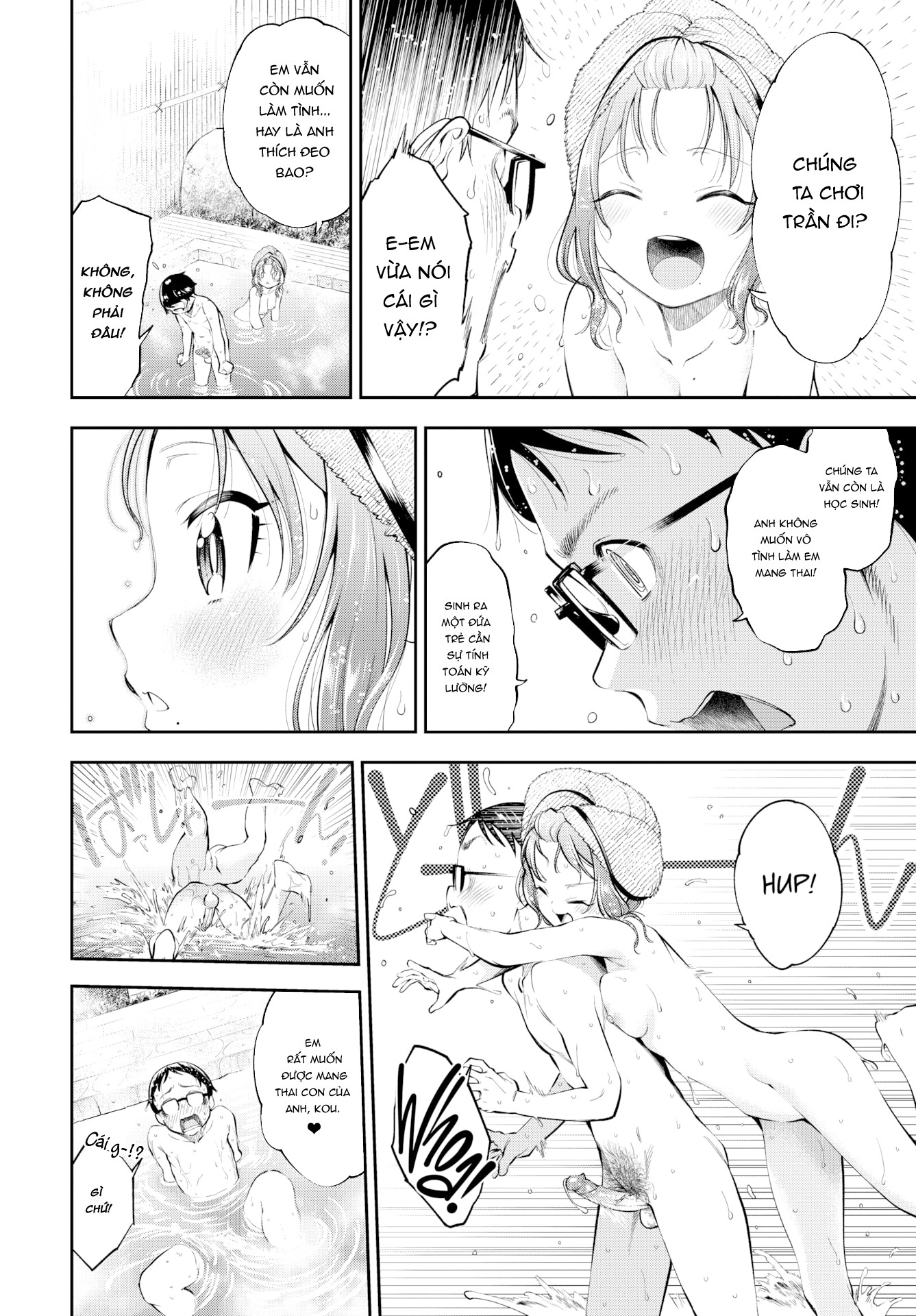 Đọc truyện hentai Mối quan hệ thân mật - Oneshot