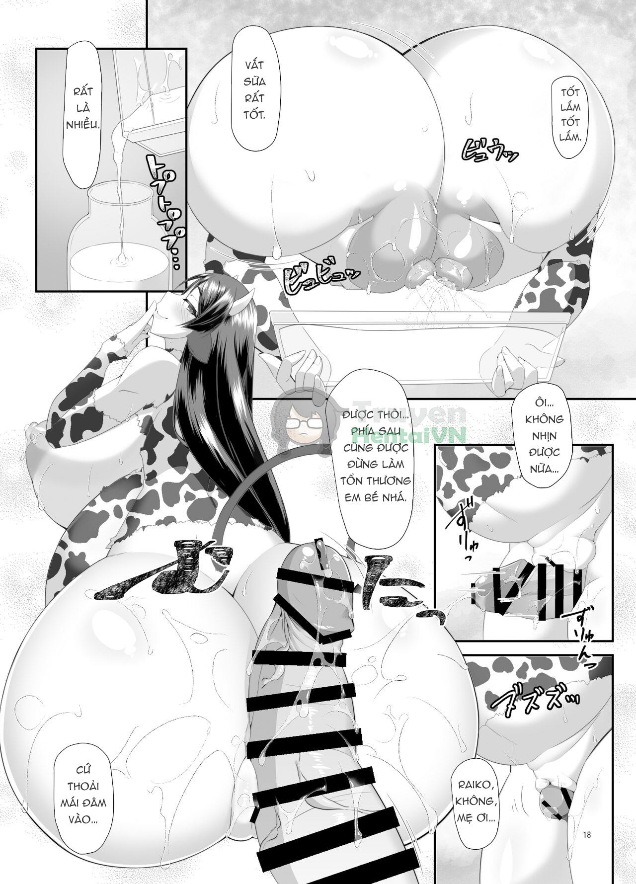 Đọc truyện hentai Ushi Haha to Hitomi Au (Fate/Grand Order) - vú hồng