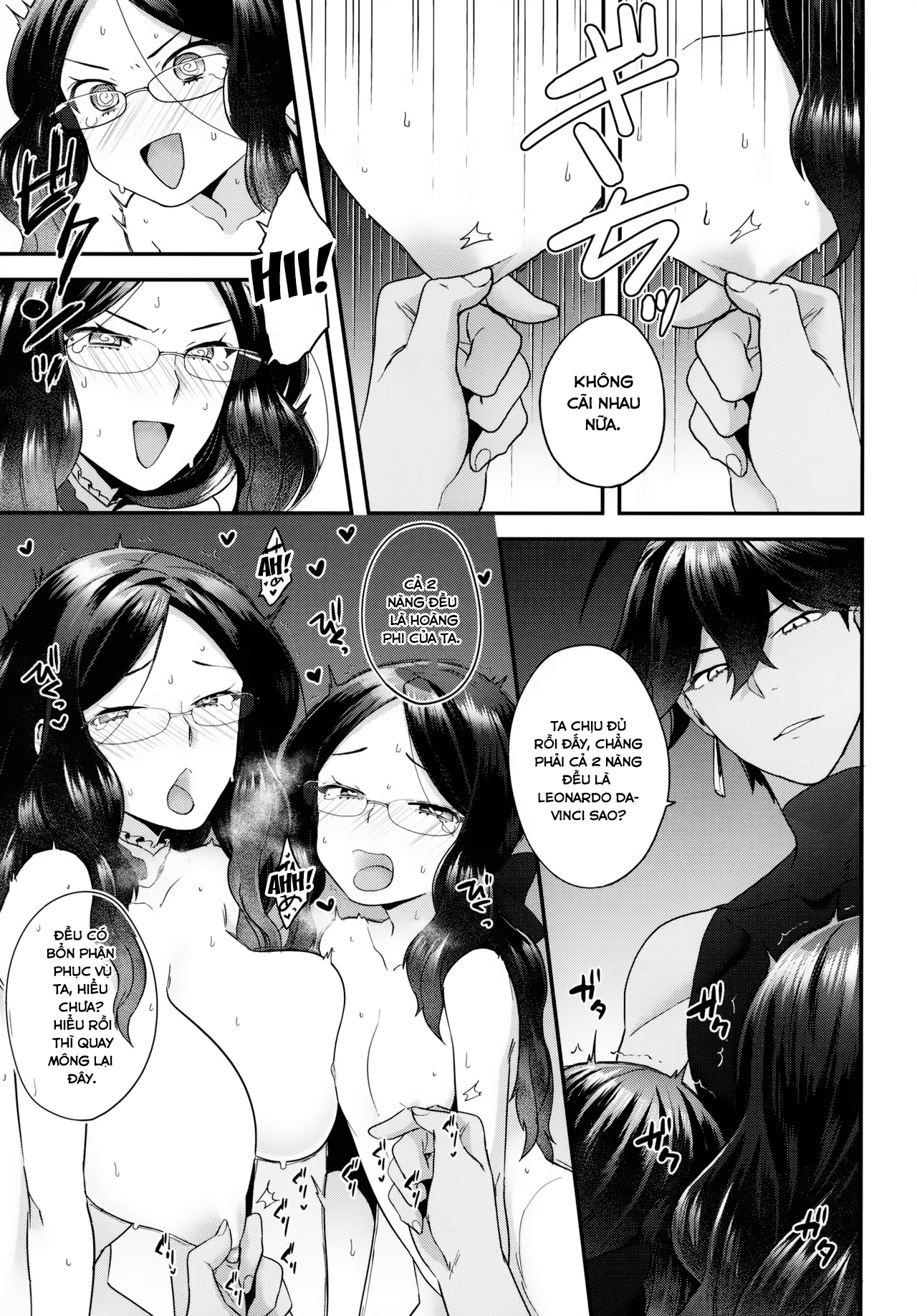 Đọc truyện hentai OTKNK? (Fate/Grand Order) - Chap 7