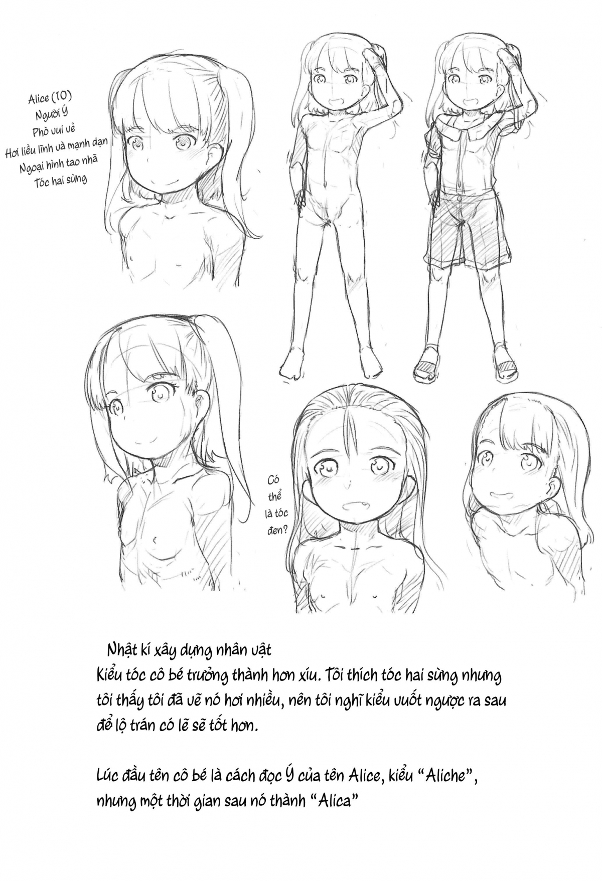 Đọc truyện hentai Ali-channel - Chap 1