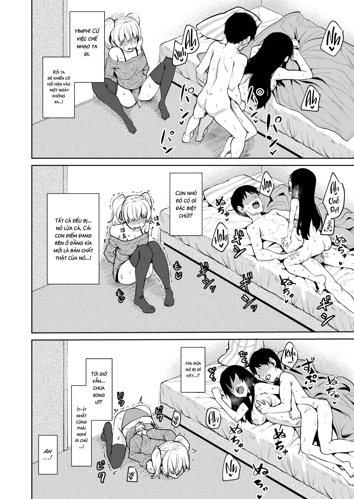 Đọc truyện hentai Sắc màu của chúng tôi - Oneshot