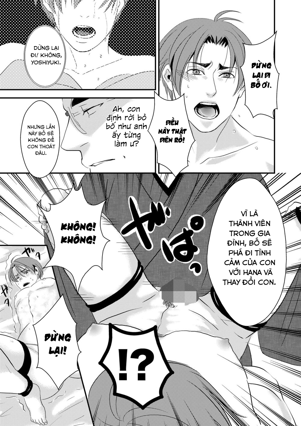 Đọc truyện hentai Bố và Con - Chap 1 (Chúc mừng Việt Nam thắng)