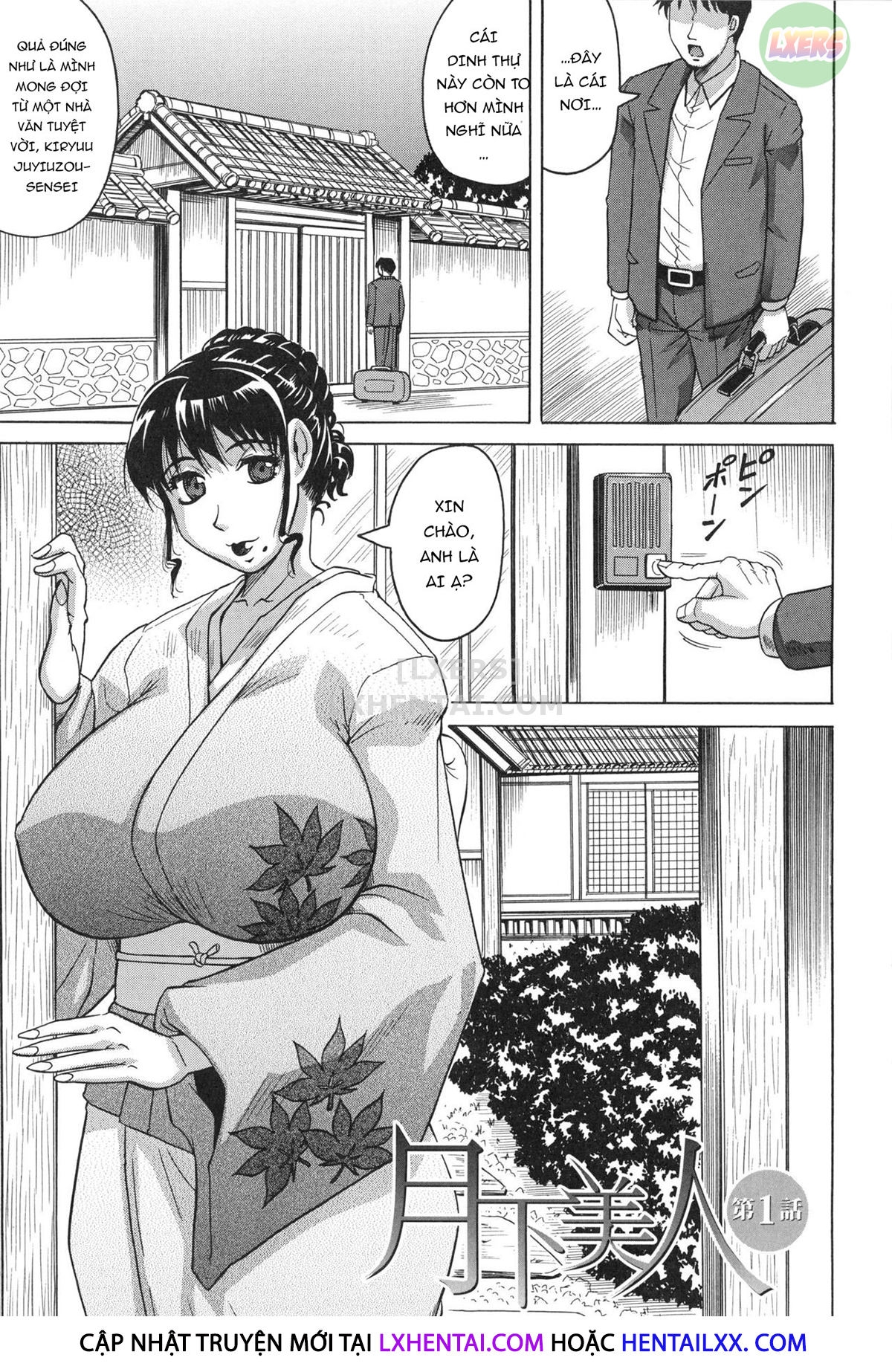Đọc truyện hentai Oyako no Utage - Chap 1