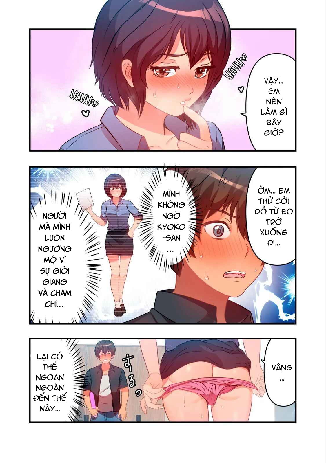 Đọc truyện hentai Kyou kara, Hitozuma Mansion ni Nyuukyo shimasu - CHAPTER 6 - Oneshot