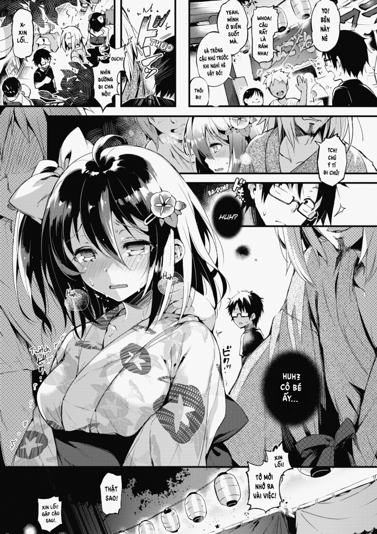 Đọc truyện hentai Khi giấc mơ được biết đến - Oneshot