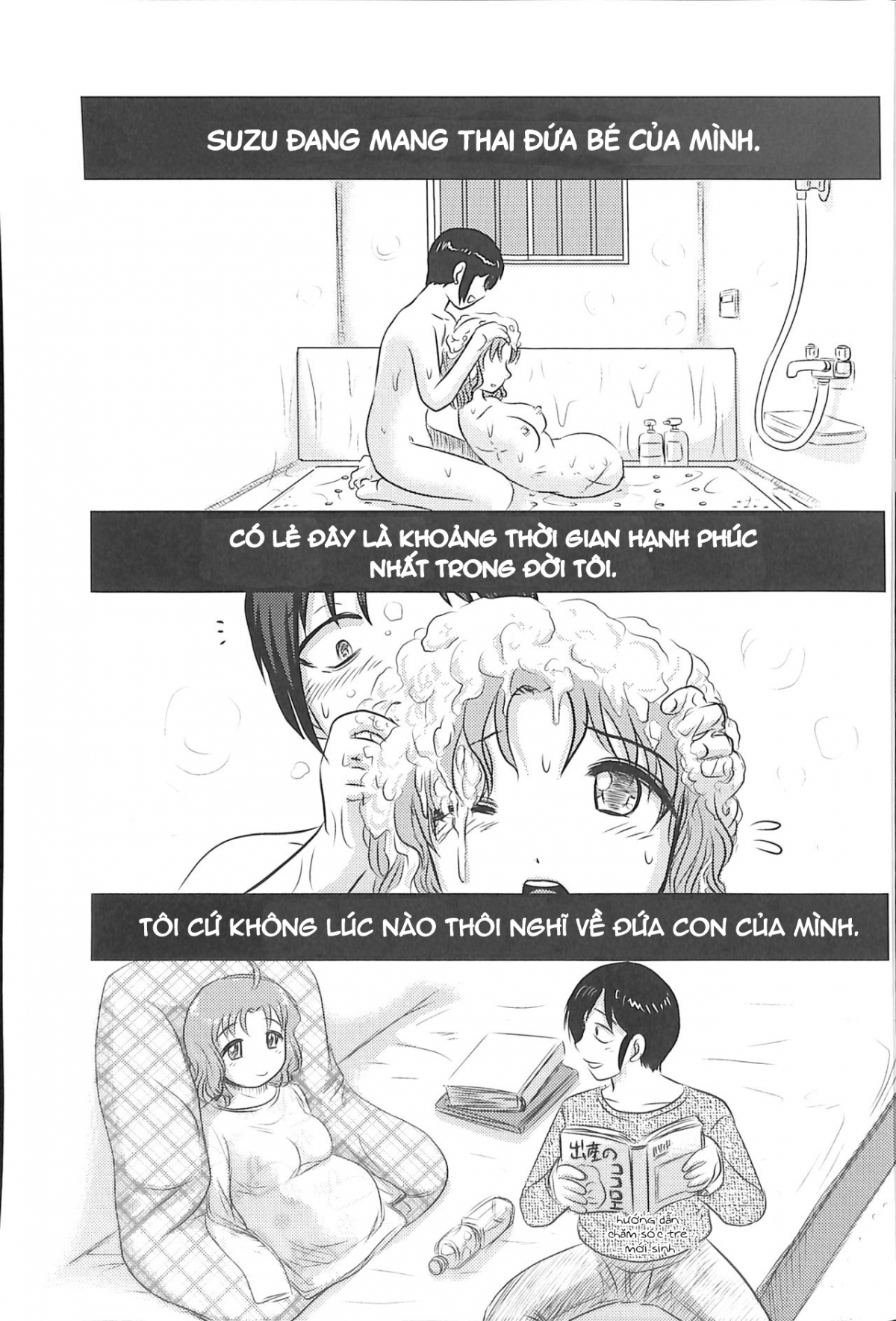 Đọc truyện hentai Chị Suzu sẽ chỉ là của riêng tôi. - Chap 2.1
