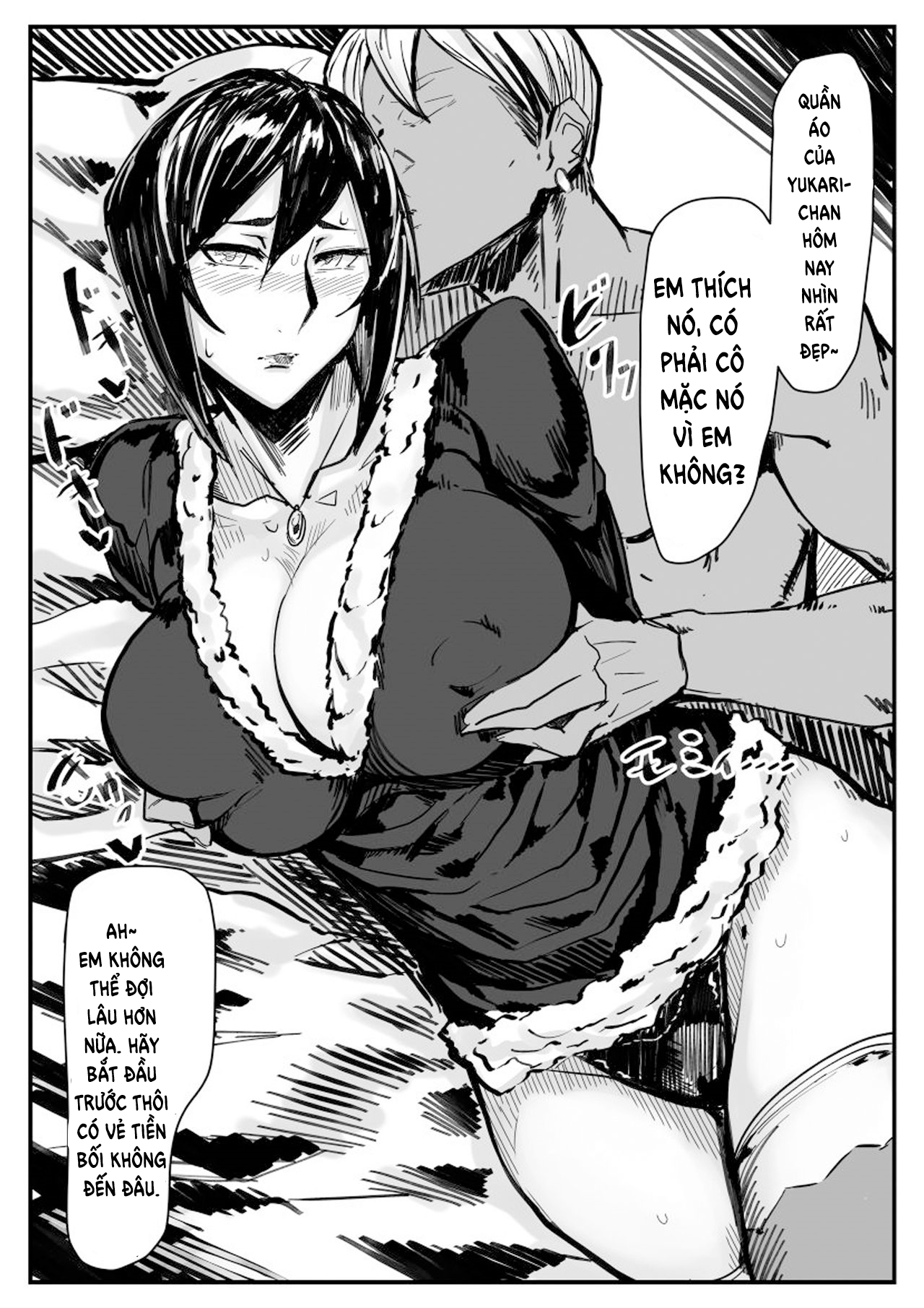 Đọc truyện hentai Special EXtra FRIEND SeFrie Tsuma Yukari - Extra 1