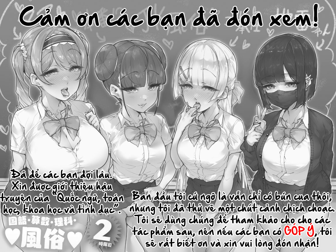 Đọc truyện hentai Giáo viên Tiếng Nhật, Toán, Khoa học, Hải quan - Chap 2.2 - END