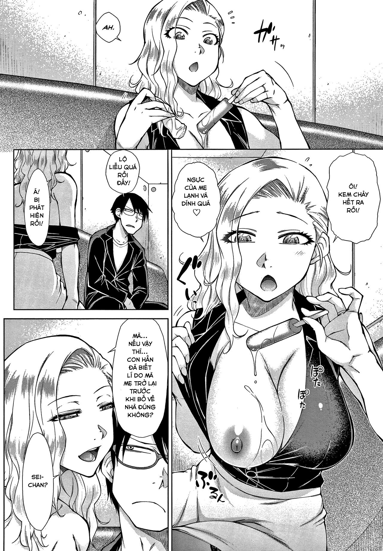 Đọc truyện hentai Saikyou Hikikomori Onzoushi No Torokeru Konkatsu Harem-Chap 4-9 - Chap 5
