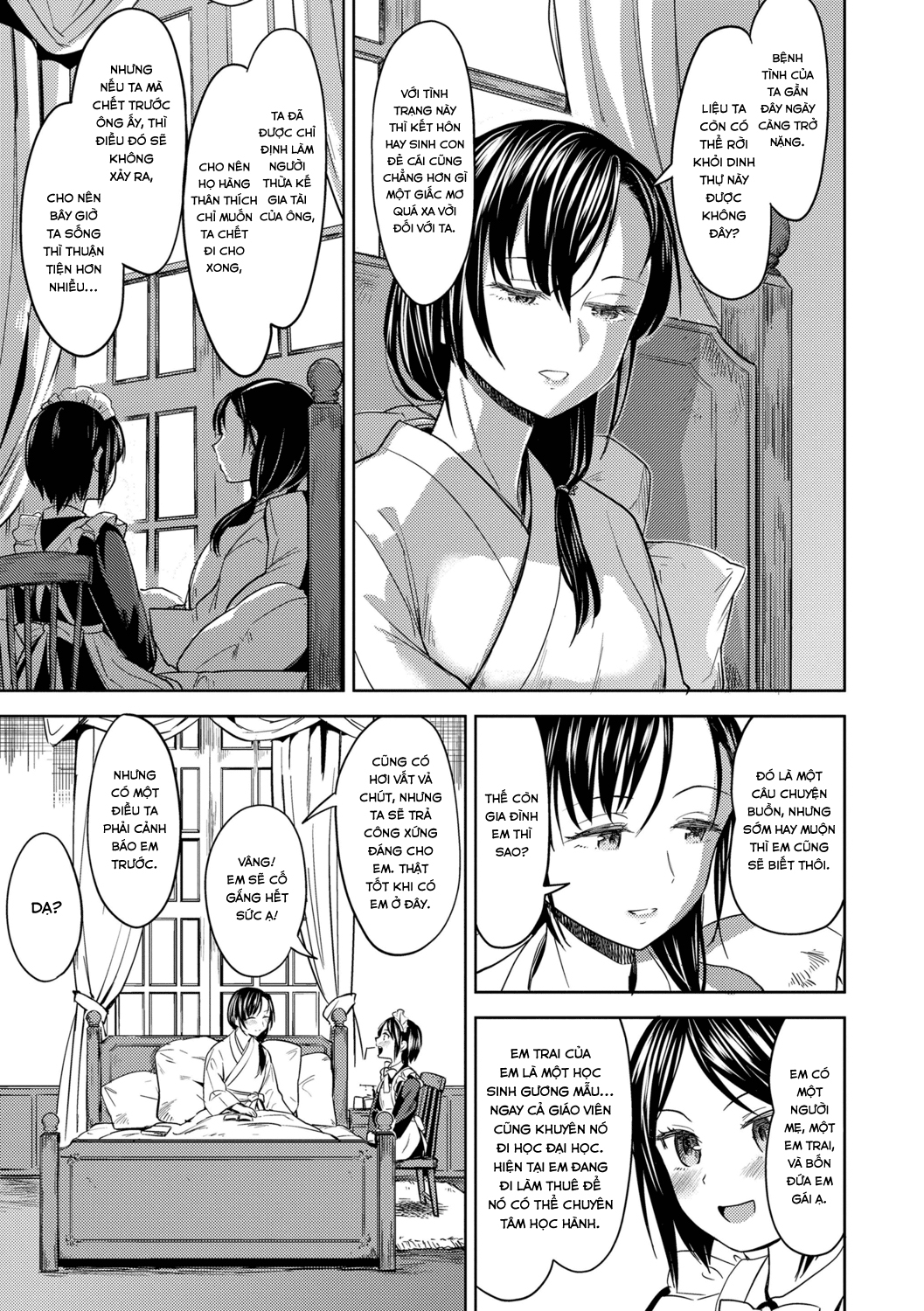 Đọc truyện hentai Cô gái đến từ phòng thí nghiệm huyết học Mochizuki - Chap 1