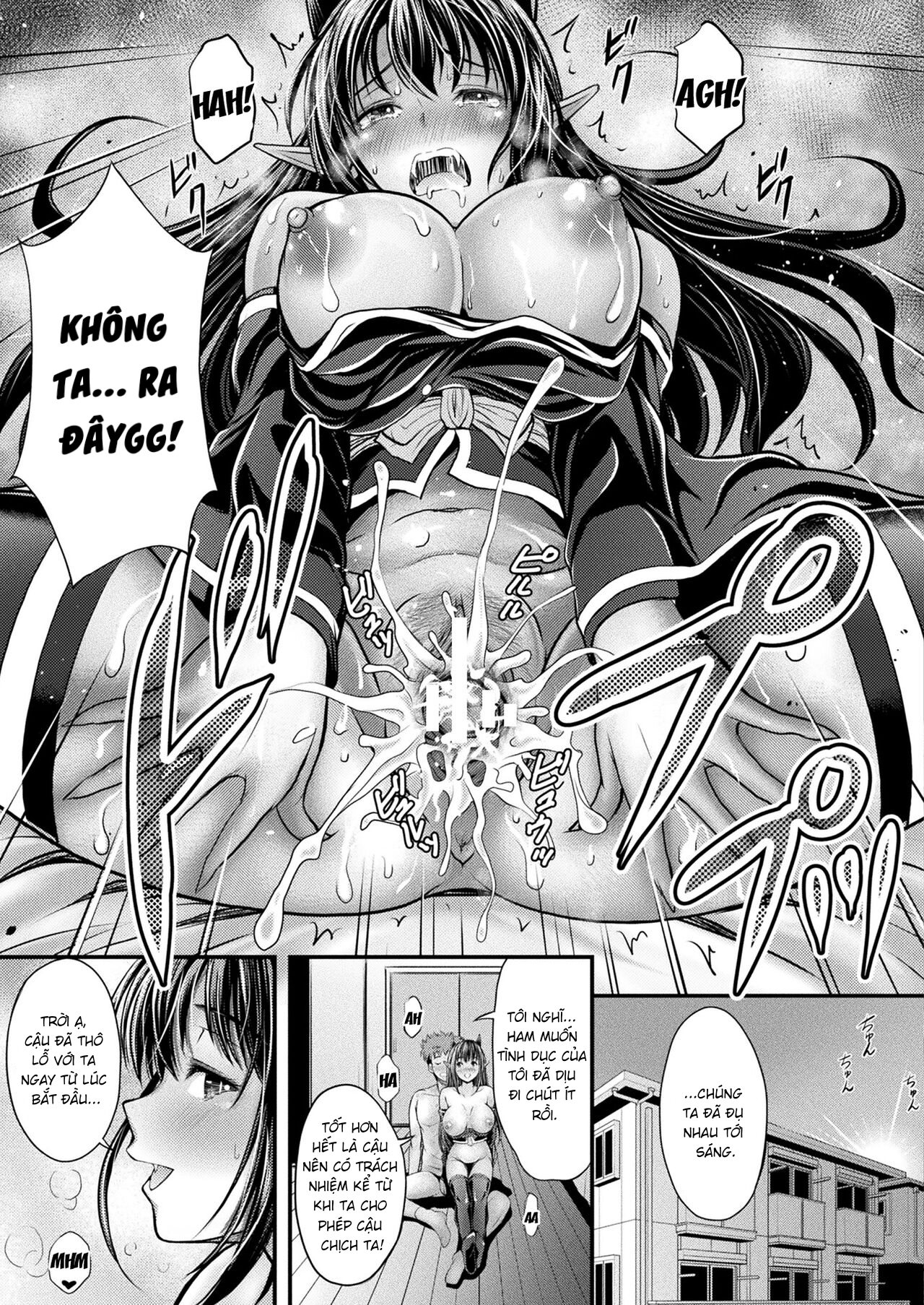 Đọc truyện hentai Princess of the Demon World - Hien-sama - Oneshot