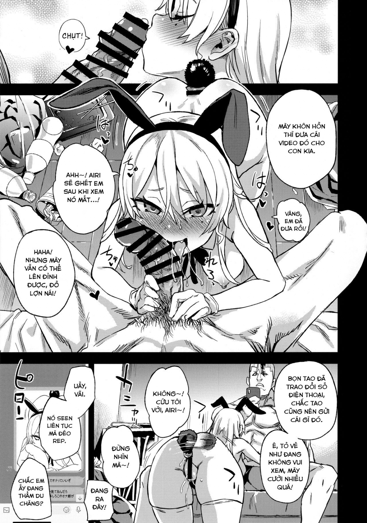 Đọc truyện hentai VictimGirlsR Watashi wa, Makemasen! - Oneshot