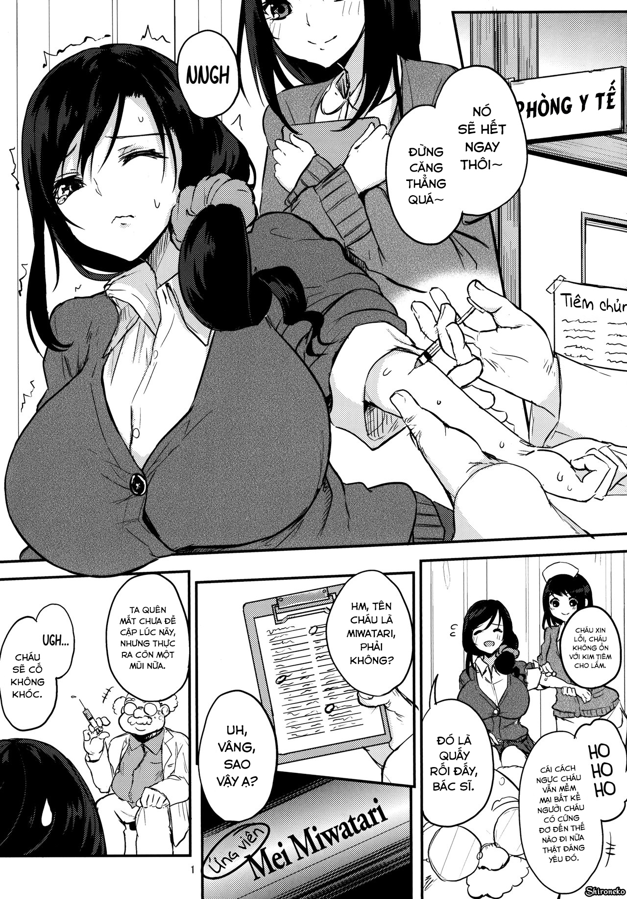 Đọc truyện hentai Houkago Milk Latte - Oneshot