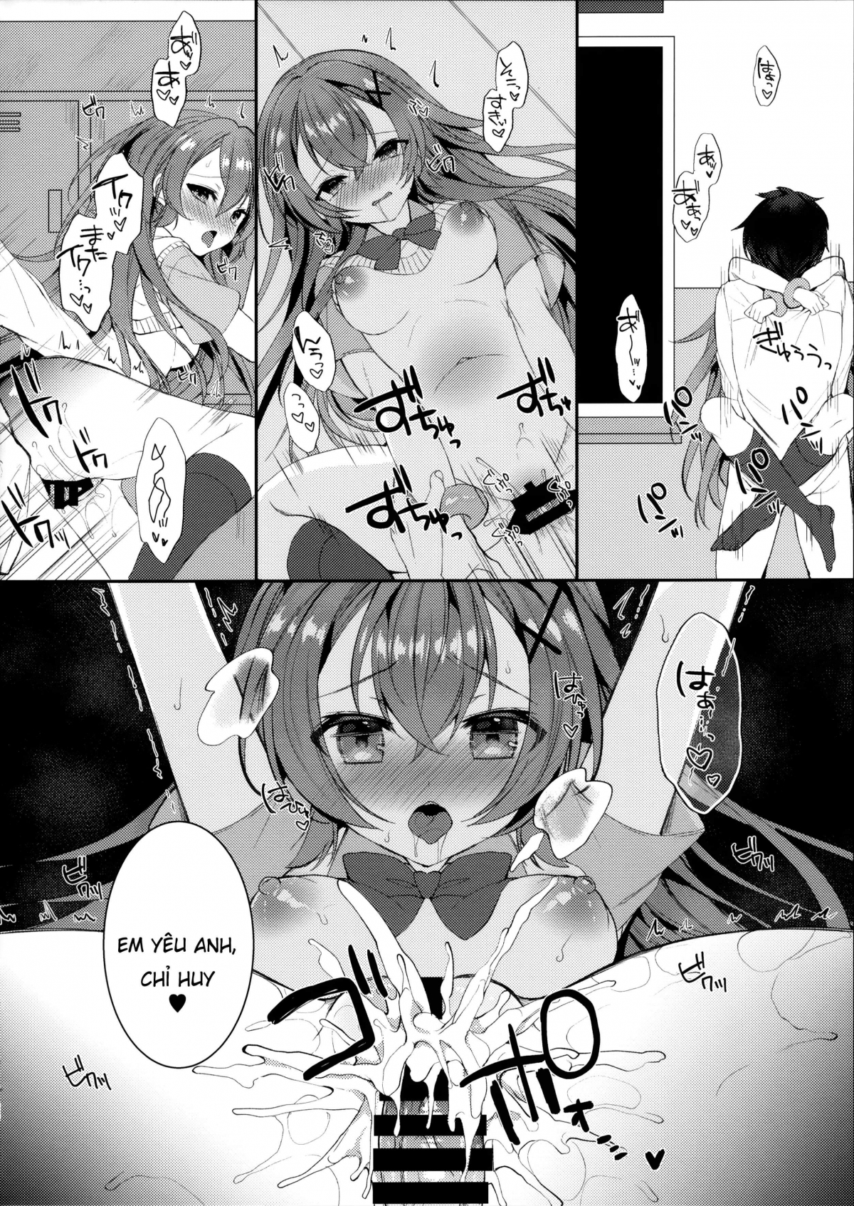 Đọc truyện hentai Murasakiiro no Haru (Azur Lane) - Oneshot