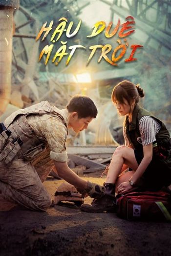 Hậu Duệ Mặt Trời