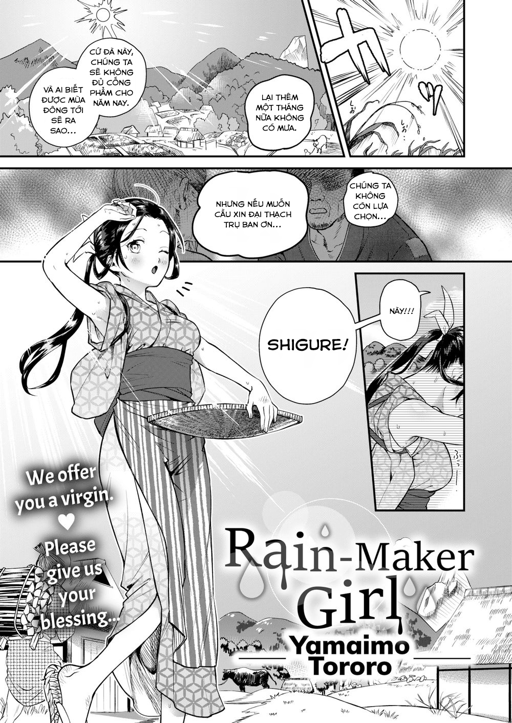 Đọc truyện hentai Rain-Maker Girl - Oneshot