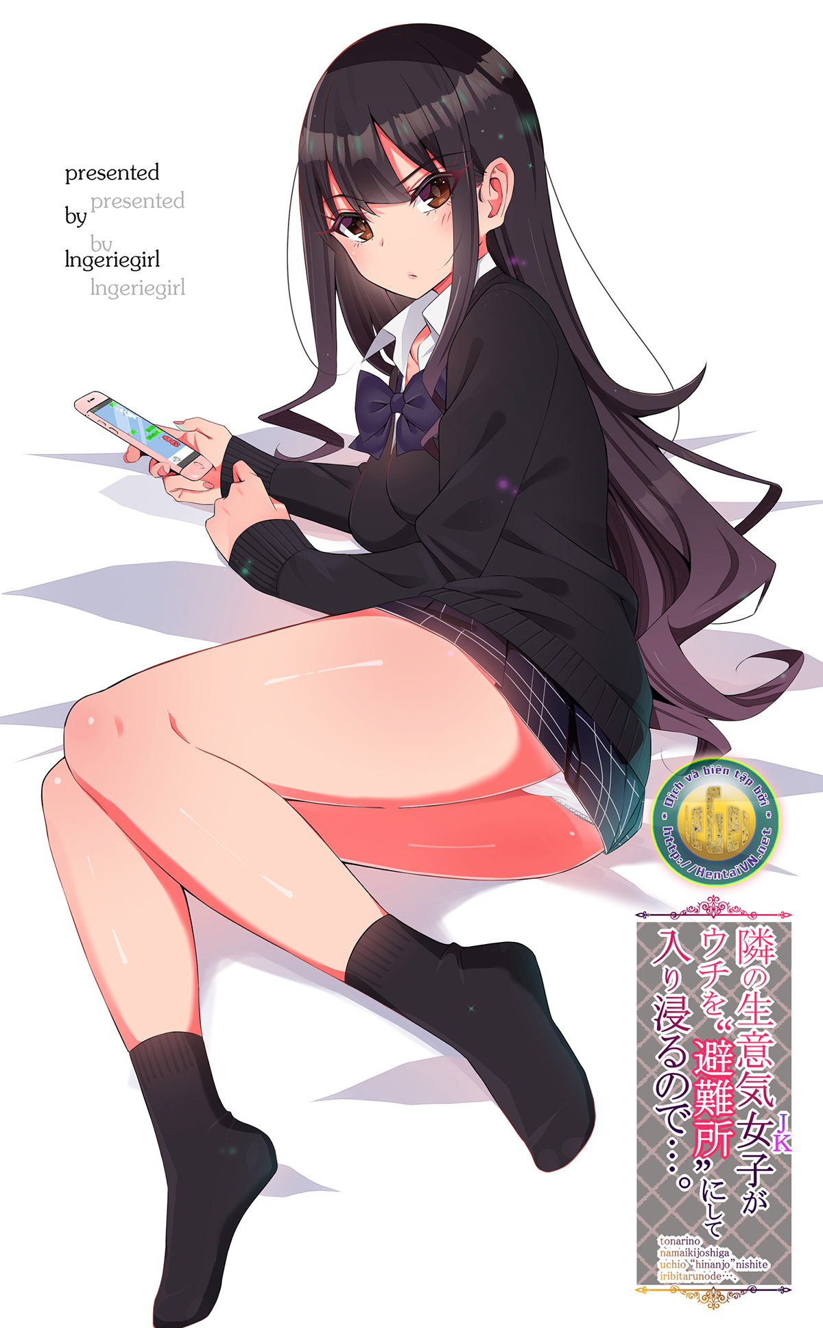 Đọc truyện hentai Nhỏ hàng xóm kêu ngạo biến nhà tôi thành ...nơi trú ẩn... rồi chui vô ngủ và… (nguyên tác) - Oneshot