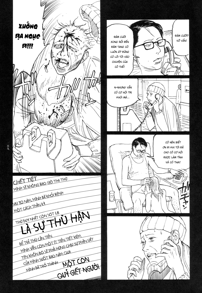 Đọc truyện hentai Ban chuyên án dị thường Maru PSI - Chap 7: Không thể tha thứ