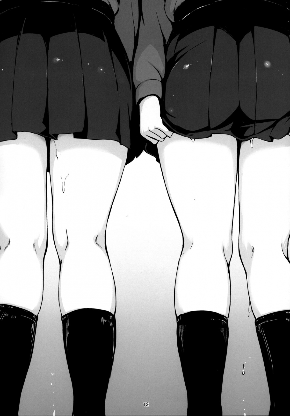 Đọc truyện hentai GirlPan Omakebon Matome - Oneshot