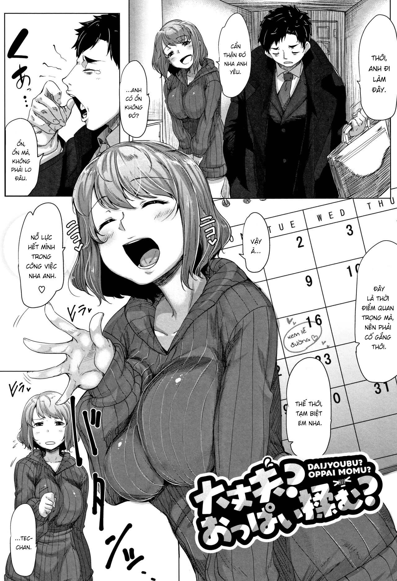 Đọc truyện hentai Daekix - Chap 4