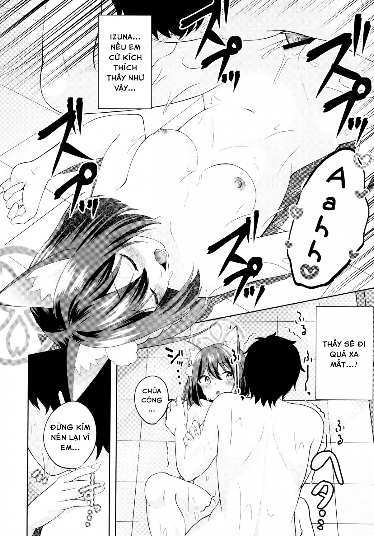 Đọc truyện hentai Buổi Huấn Luyện Mùa Đông Cùng Izuna - Oneshot