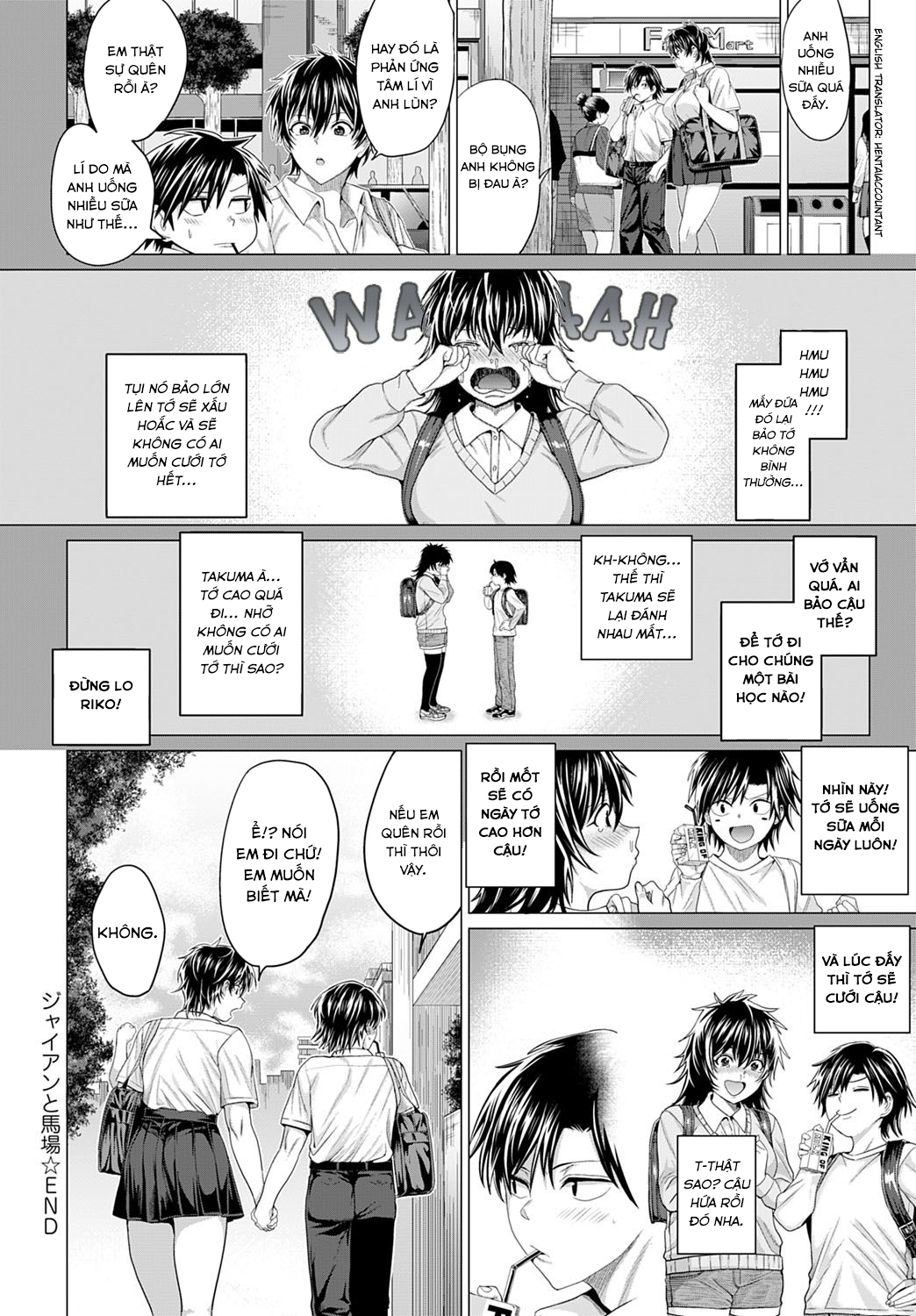 Đọc truyện hentai Gian to Baba - Oneshot