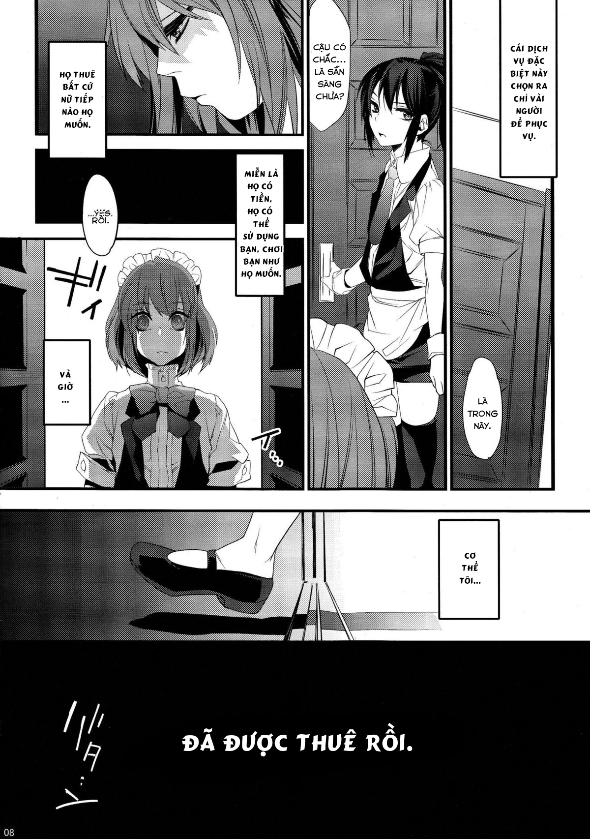 Đọc truyện hentai BF - Chap 2 [BF II]