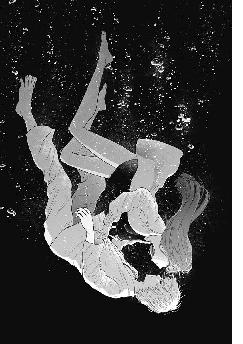 Đọc truyện hentai Shounen no Abyss - Chap 64: Lời nguyền của chàng thiếu niên