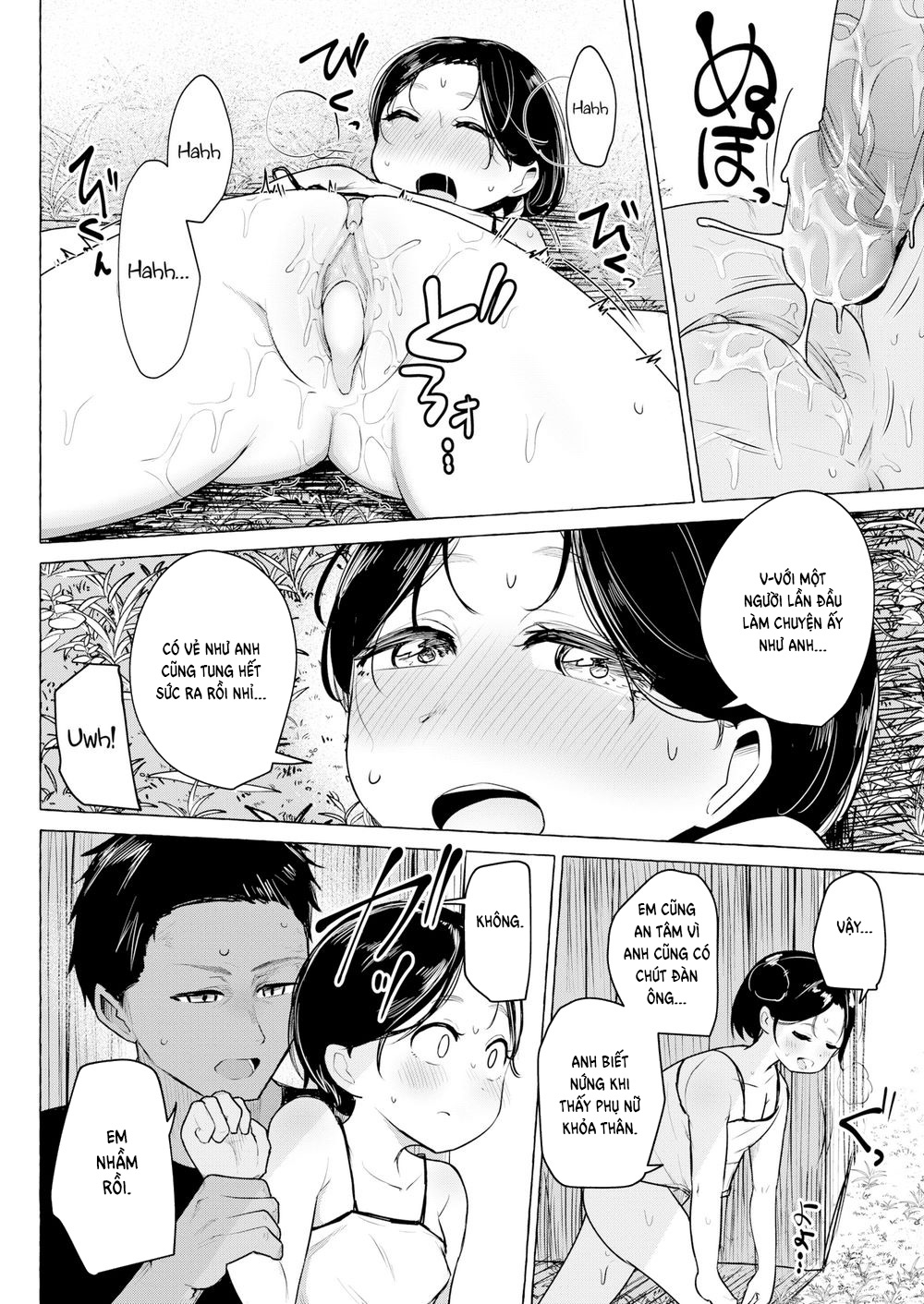 Đọc truyện hentai The Answer to What The Horse Groomer Girl Said - Oneshot