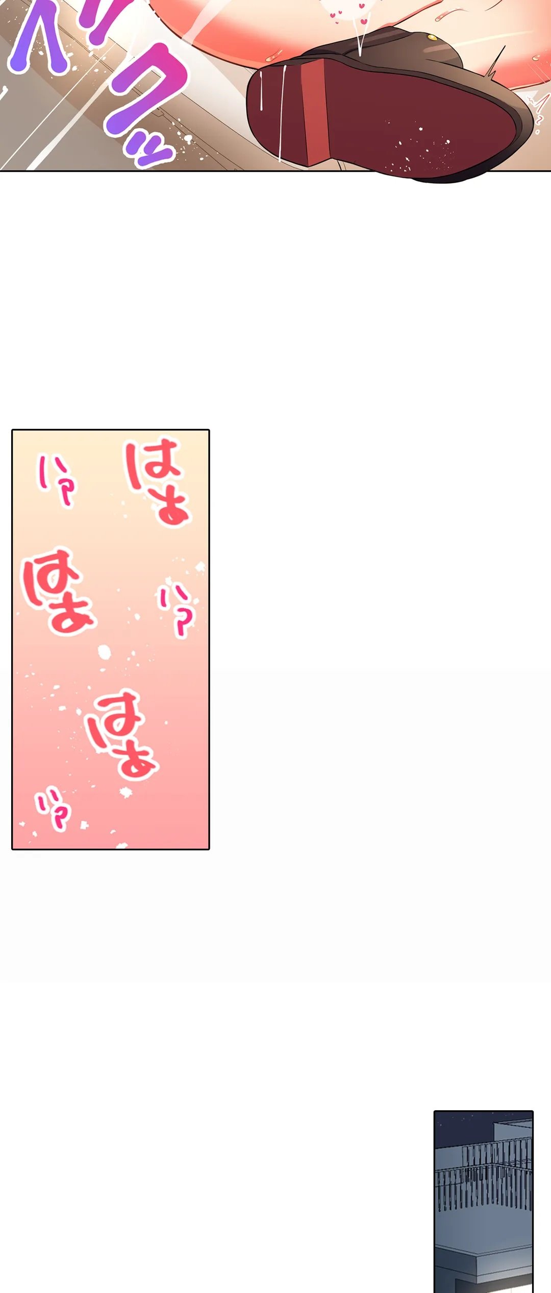 Đọc truyện hentai Chơi cháu gái tại bữa tiệc đồ ngủ! - Chap 24: Chơi cháu gái trong... nhà vệ sinh?!