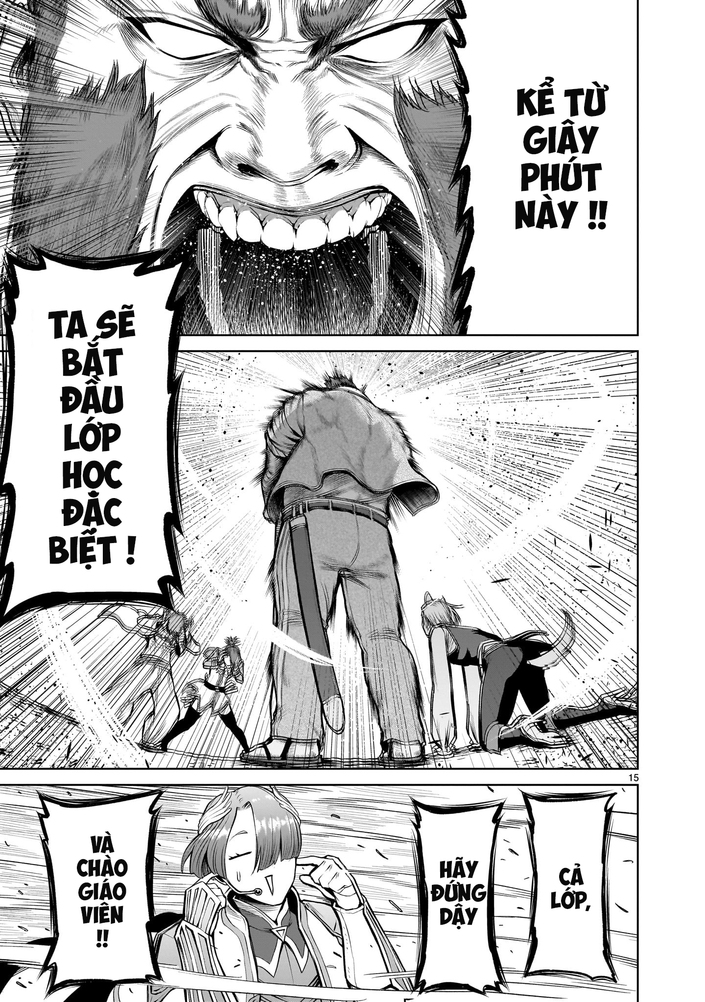 Đọc truyện hentai Vườn hoa hồng Saga - Chap 46: 「Trai trẻ ～Zustand des Haven～」