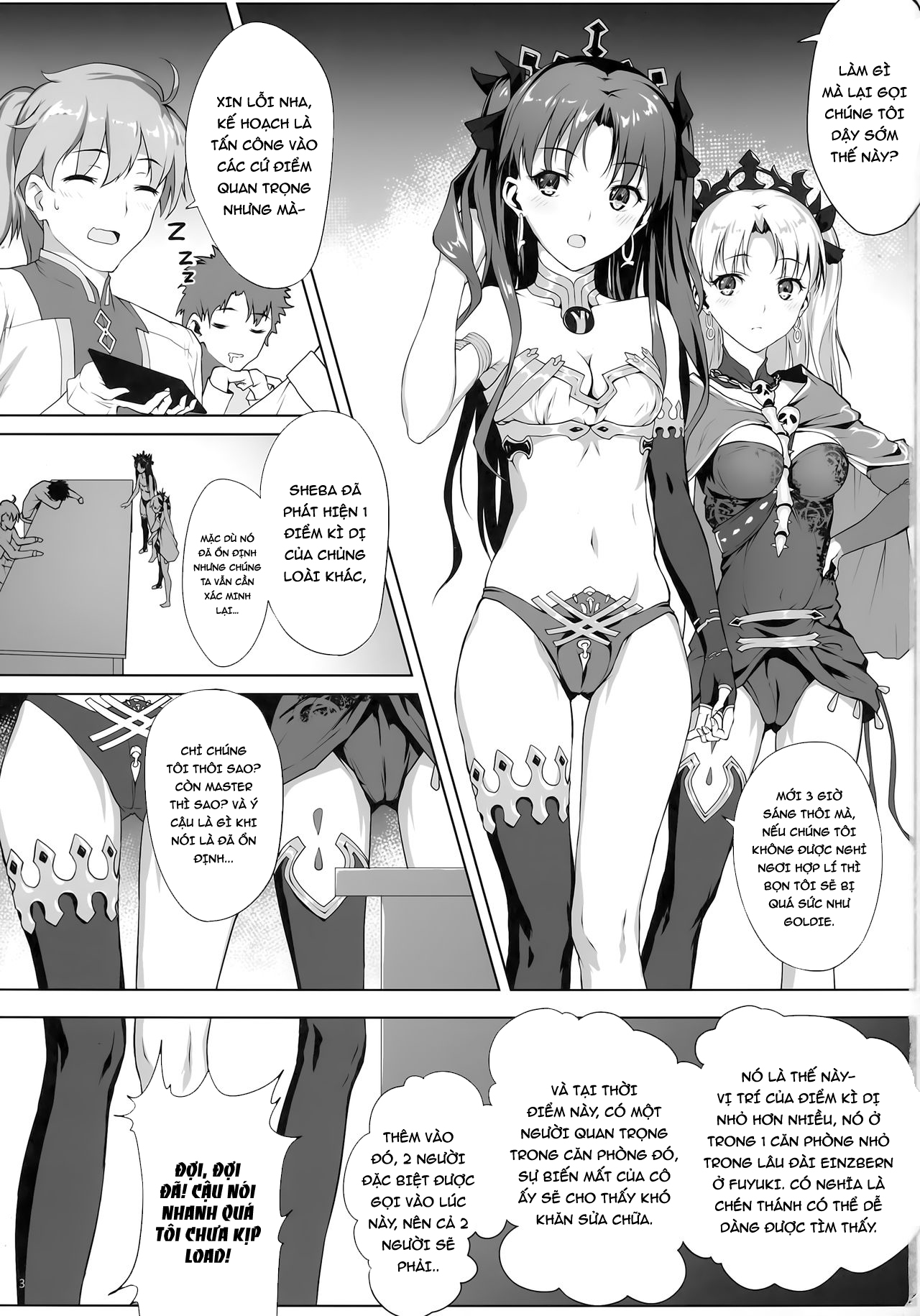 Đọc truyện hentai Hiếp dâm 2 chị em Ishtar - Oneshot