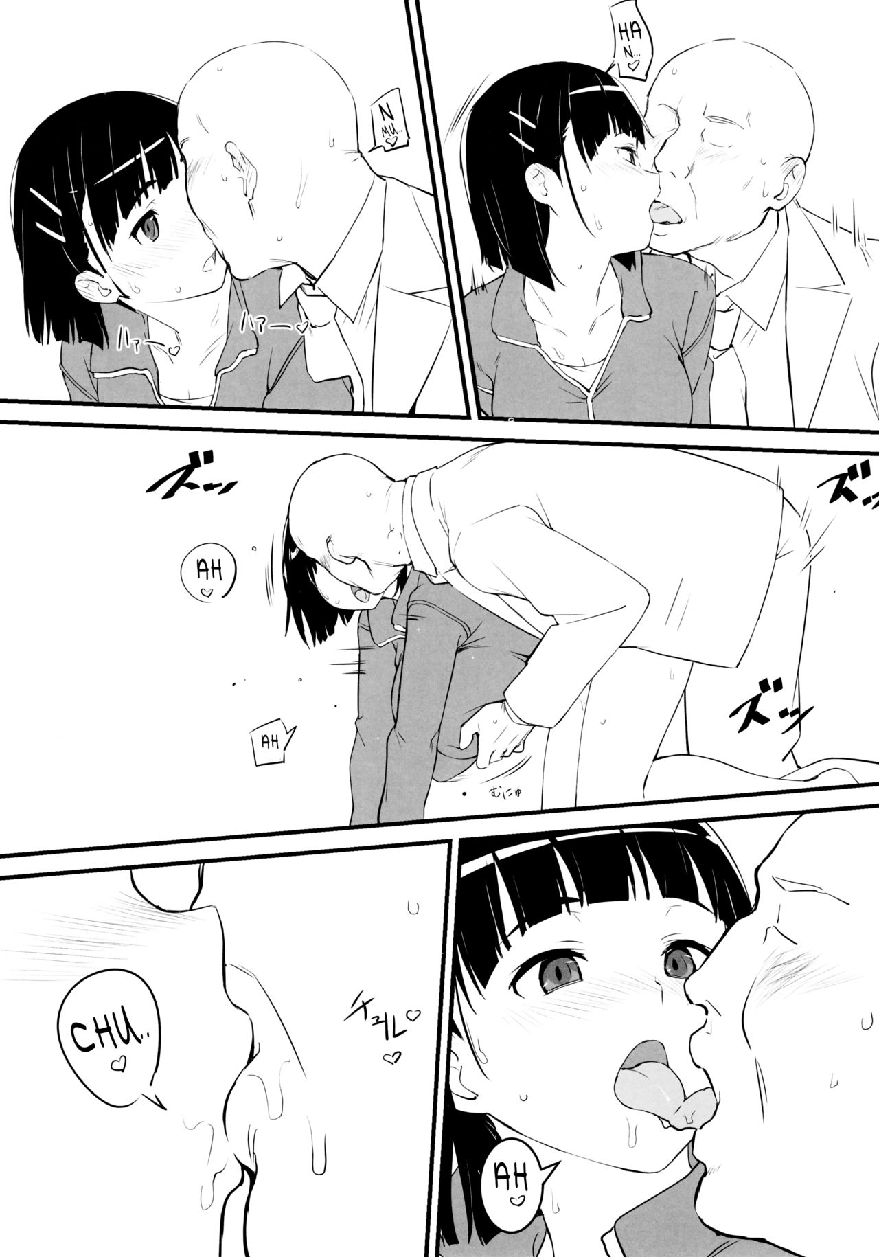 Đọc truyện hentai Suguha và ông chú đẹp zai~ - Chap 2: Phòng ngủ của Sugu~