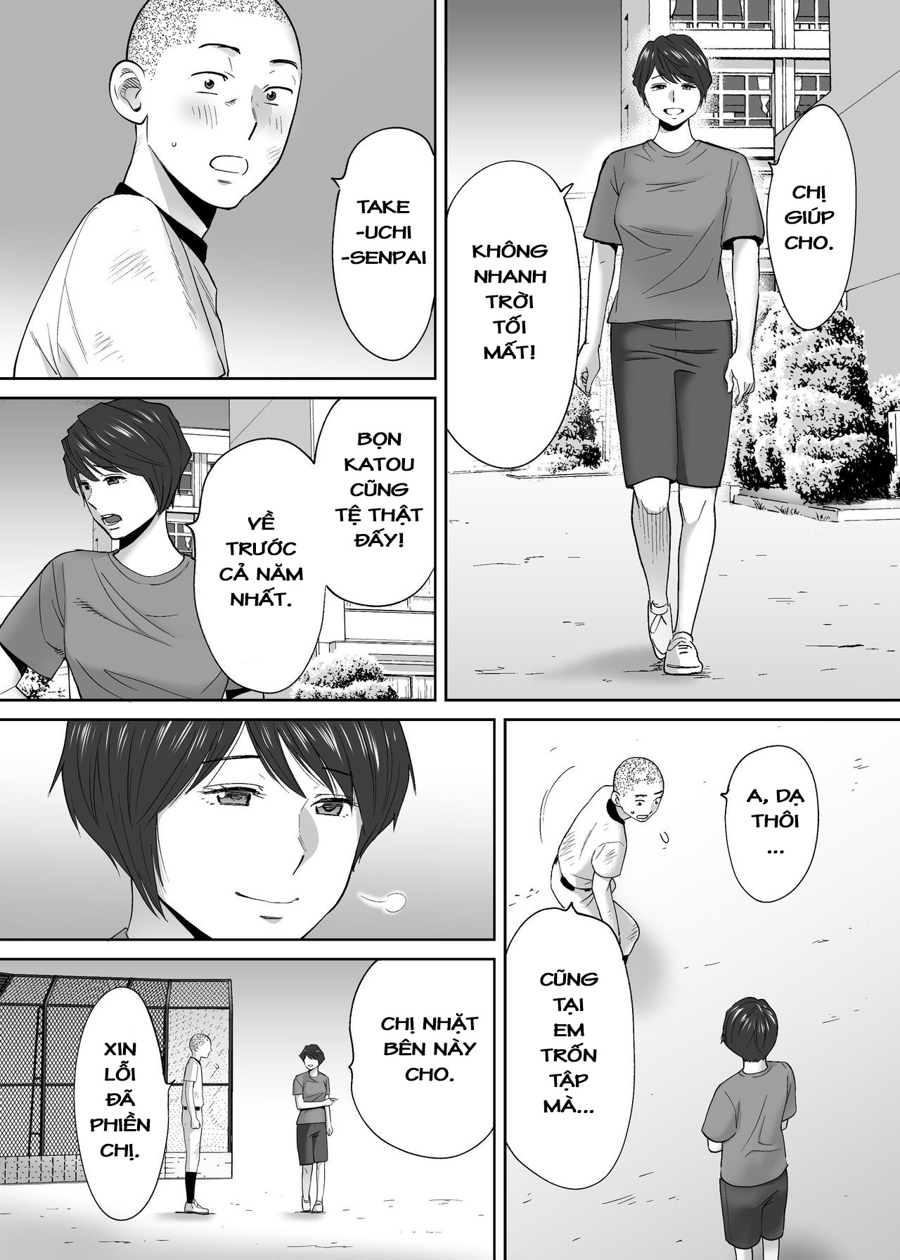 Đọc truyện hentai Karami Zakari - Vol 3.2: Cuối hè