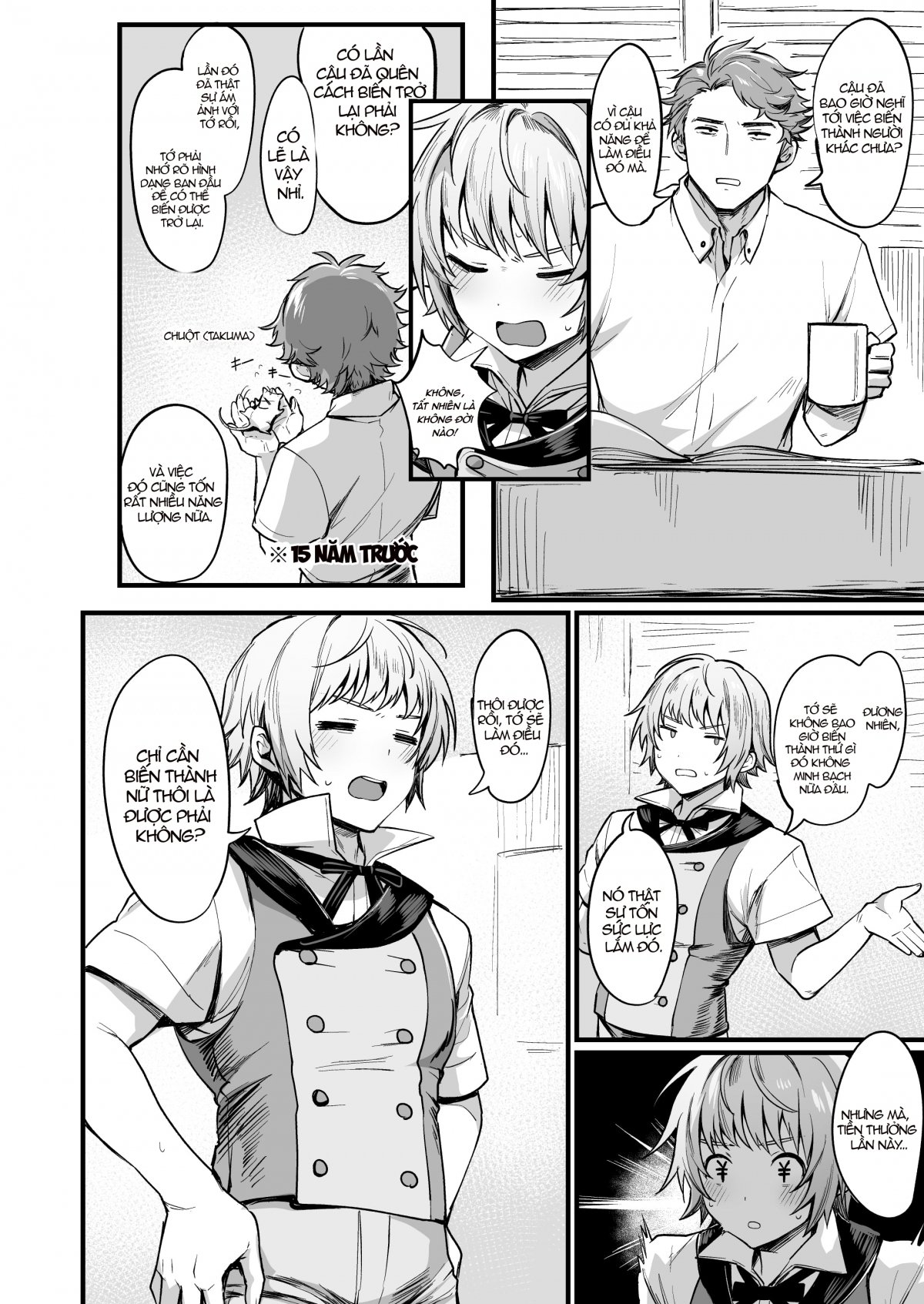 Đọc truyện hentai TS Tantei Narawashi no Mura Hen - Chap 1